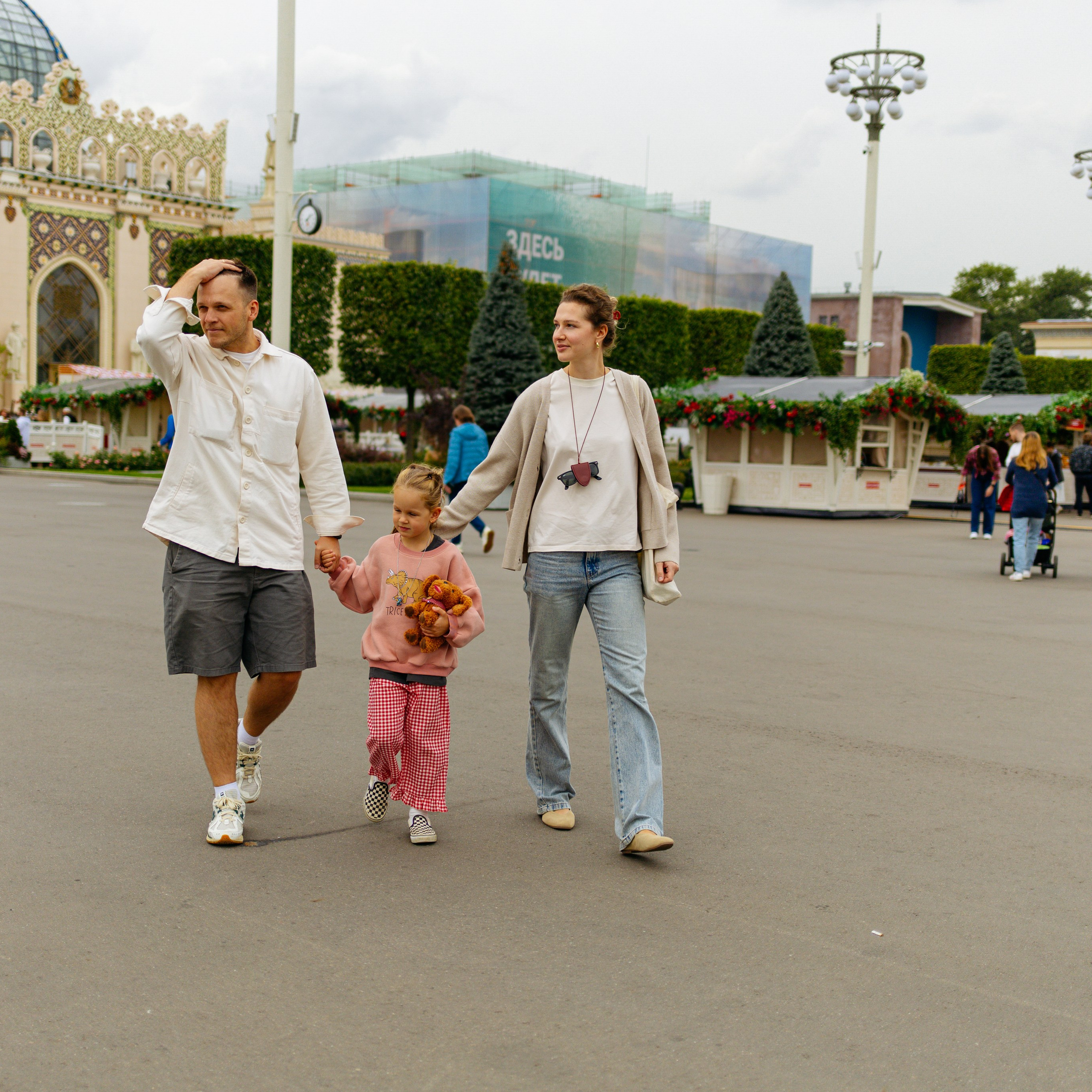 День рождения Василисы (дом, парк)