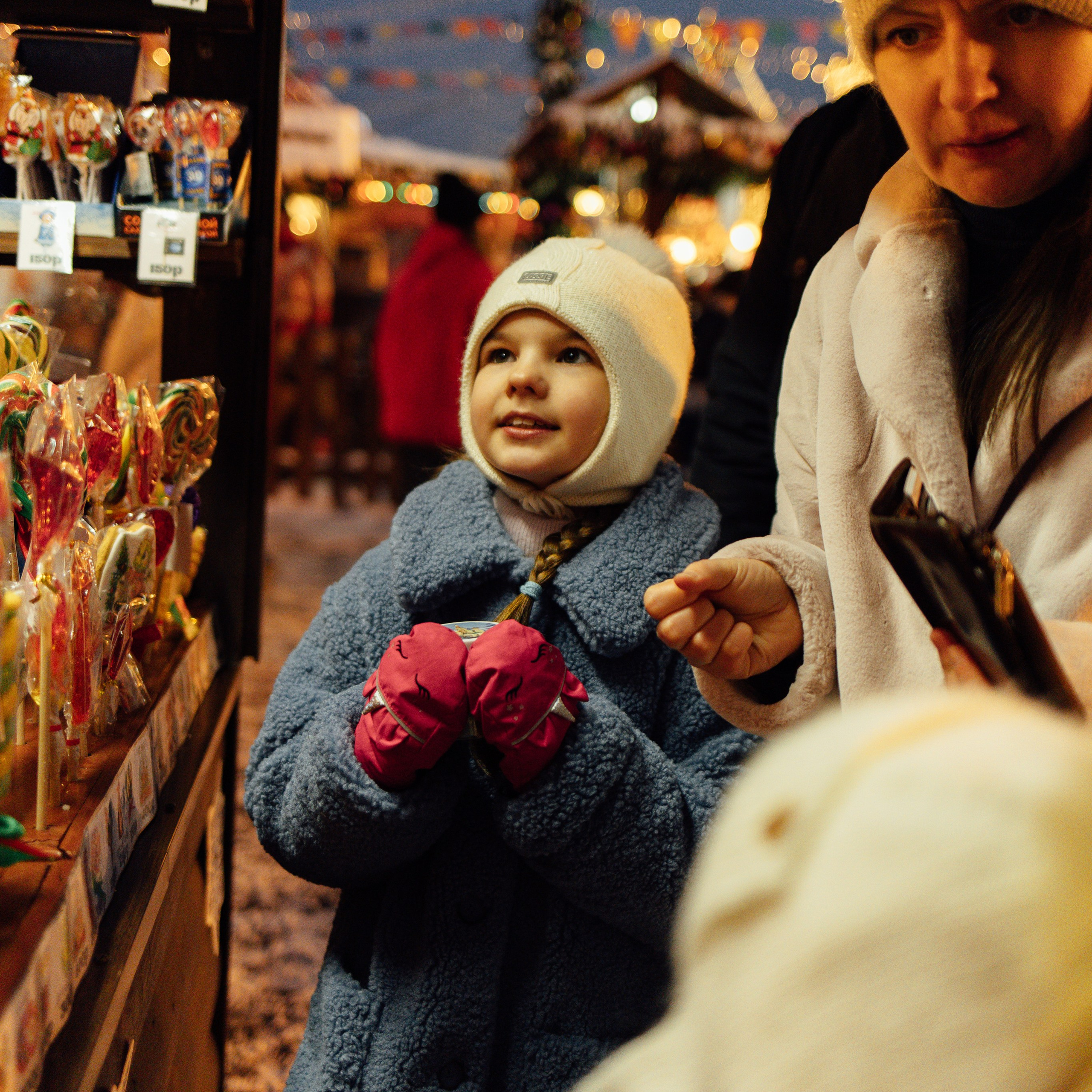 Прогулка в городе