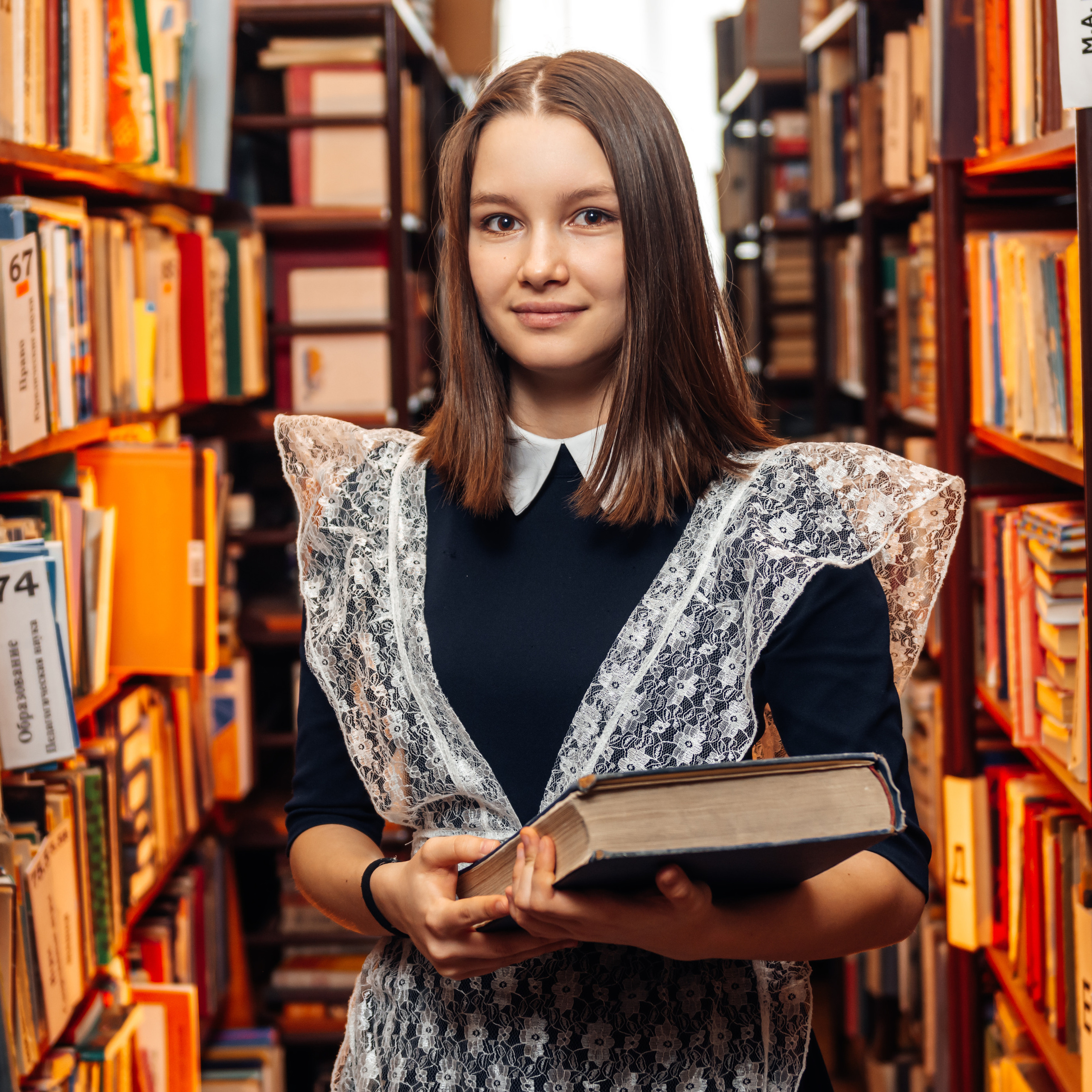 Старшие классы