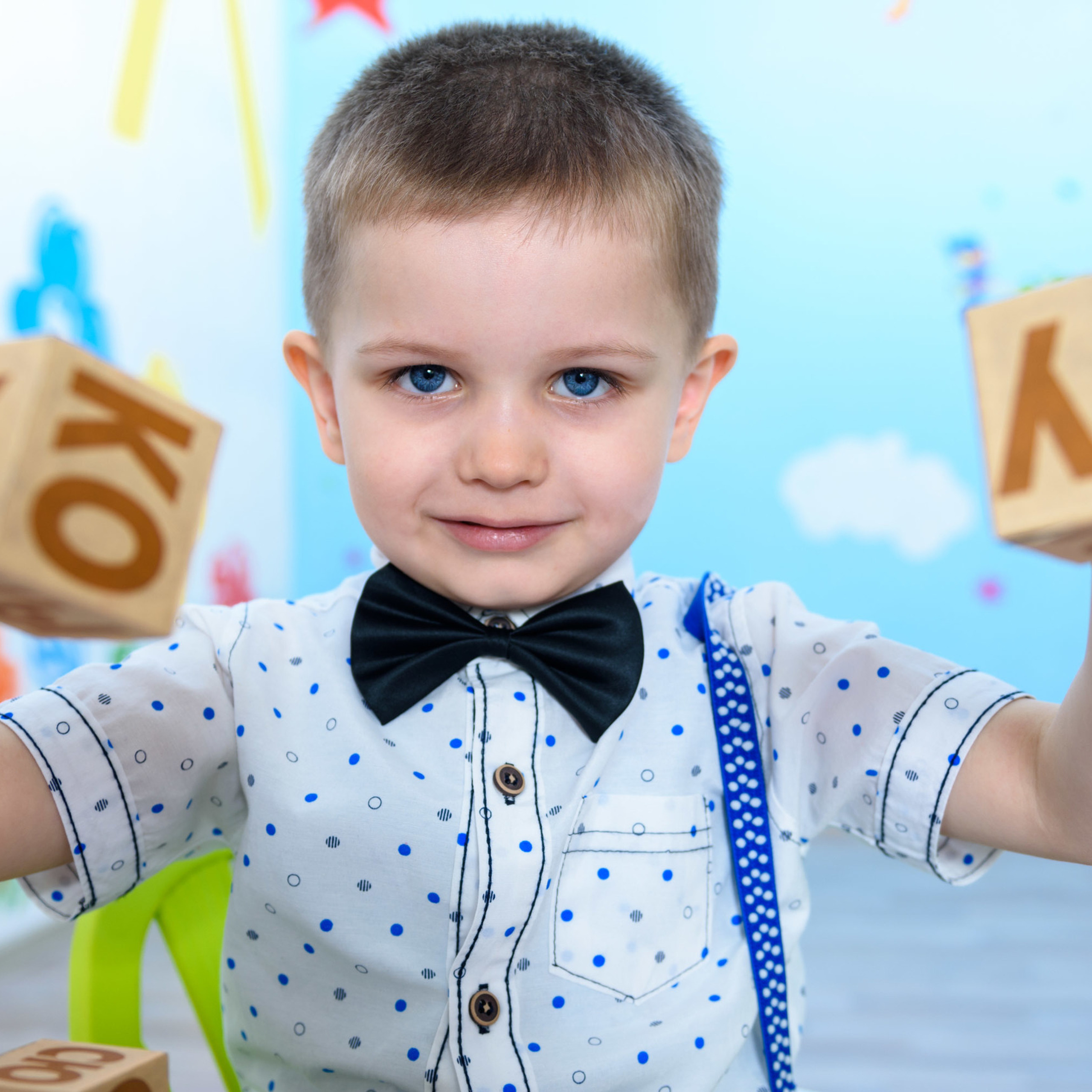 Детский сад