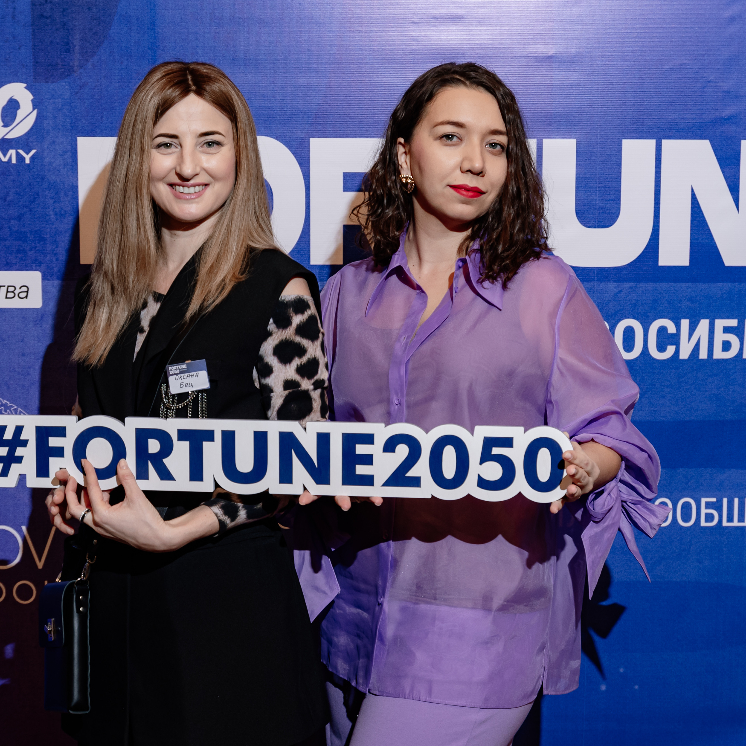 Отзывы. Свадебный фотограф в Новосибирске Алена Цизман