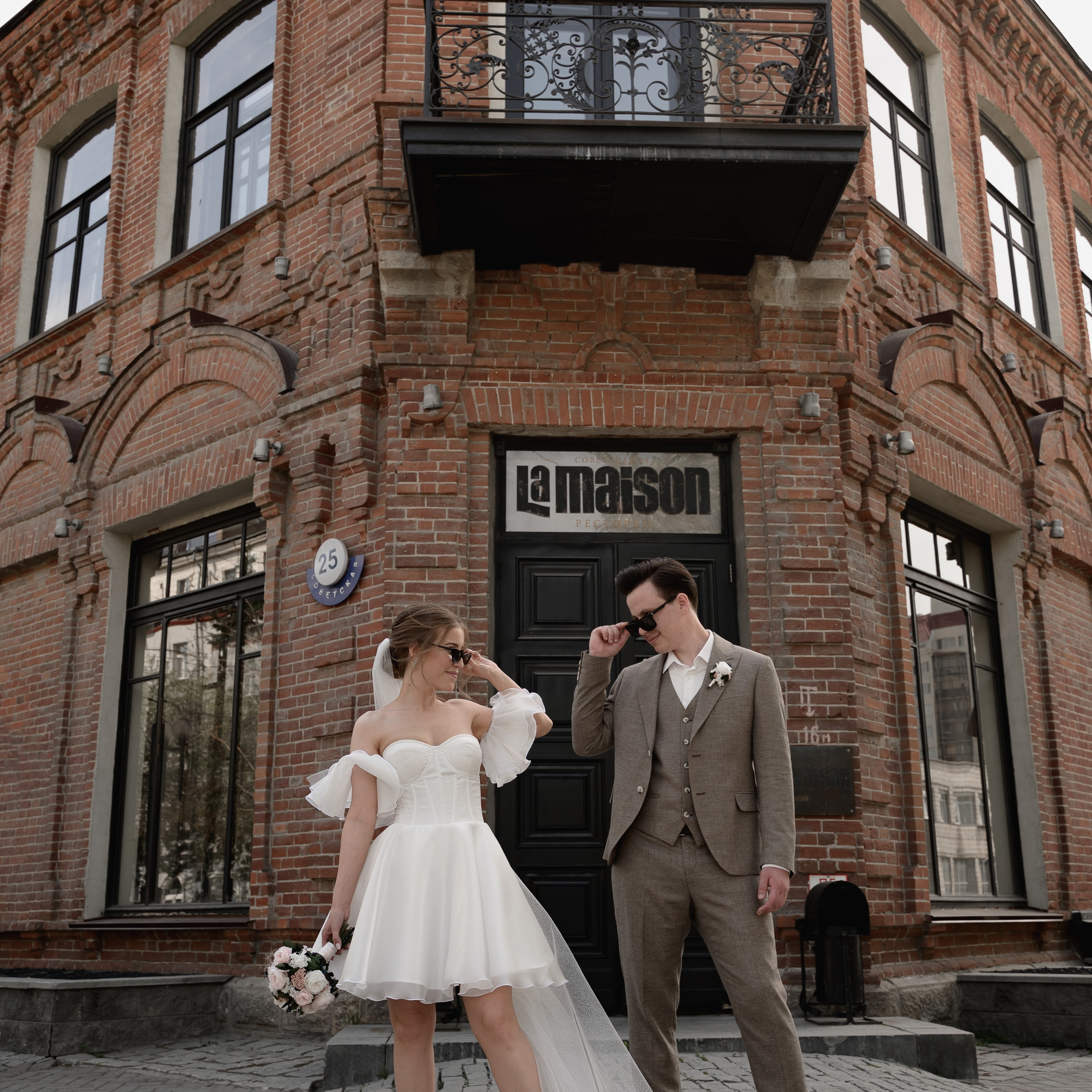 Отзывы. Свадебный фотограф в Новосибирске Алена Цизман