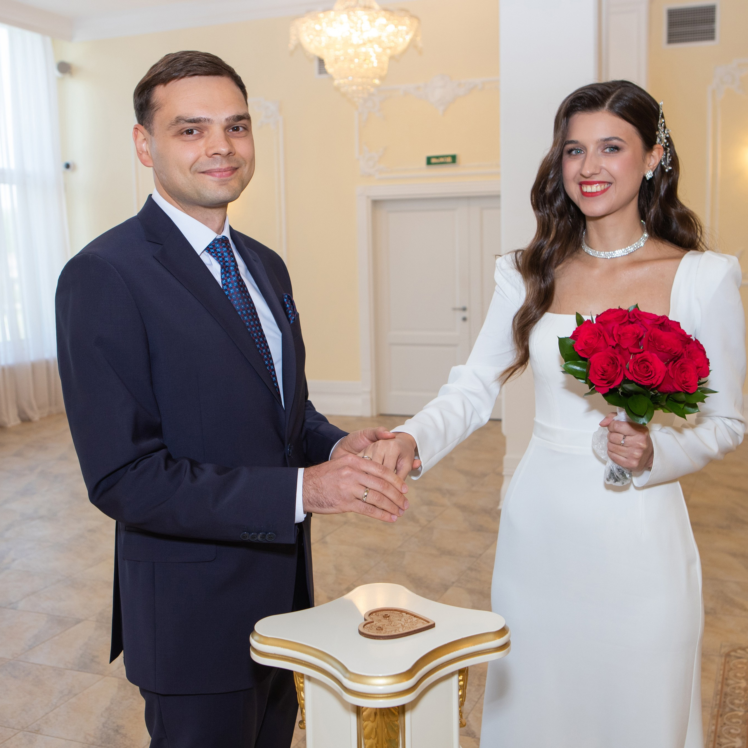 Дмитрий и Екатерина