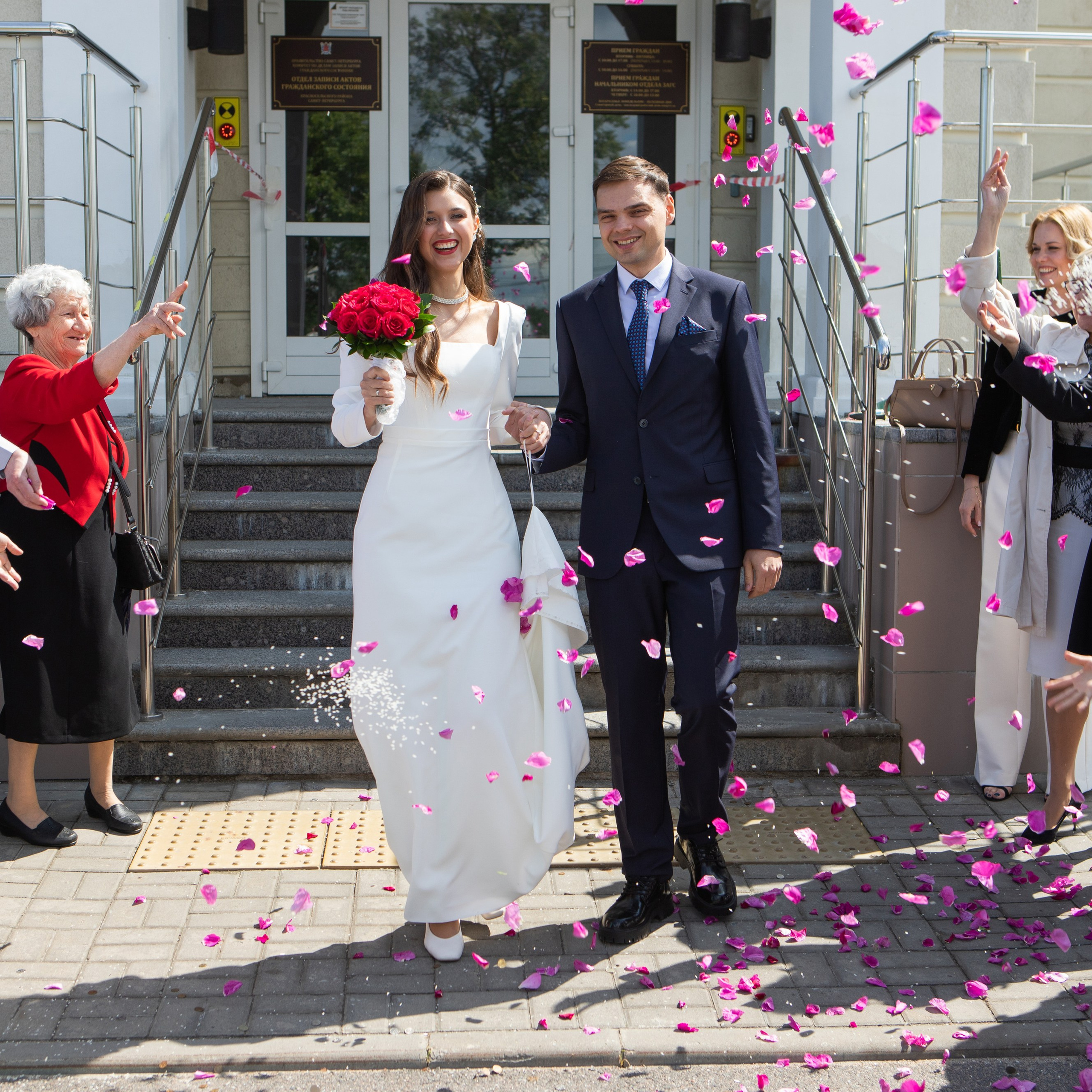 Дмитрий и Екатерина