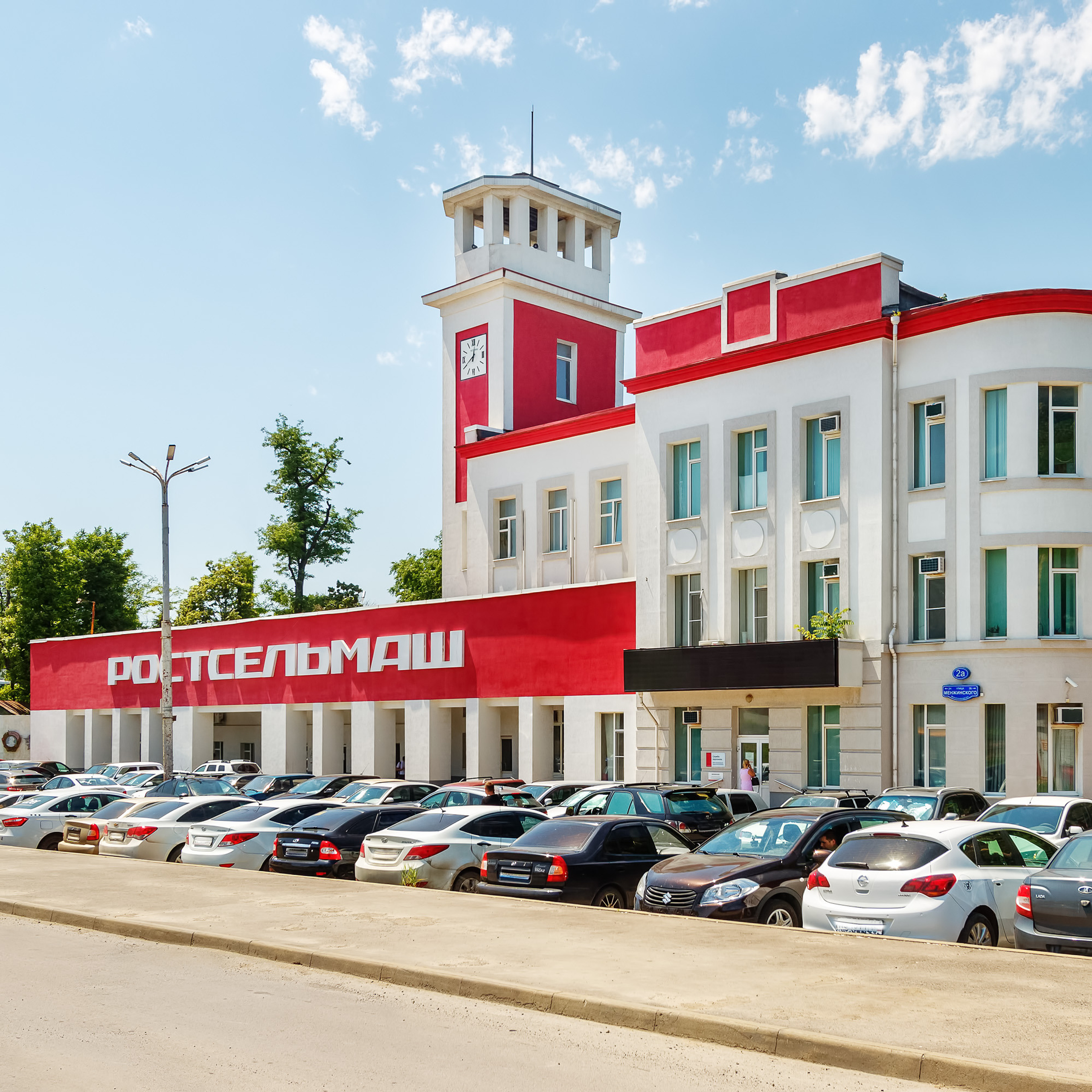 Фасад офисного здания промышленного предприятия в Ростове-на-Дону