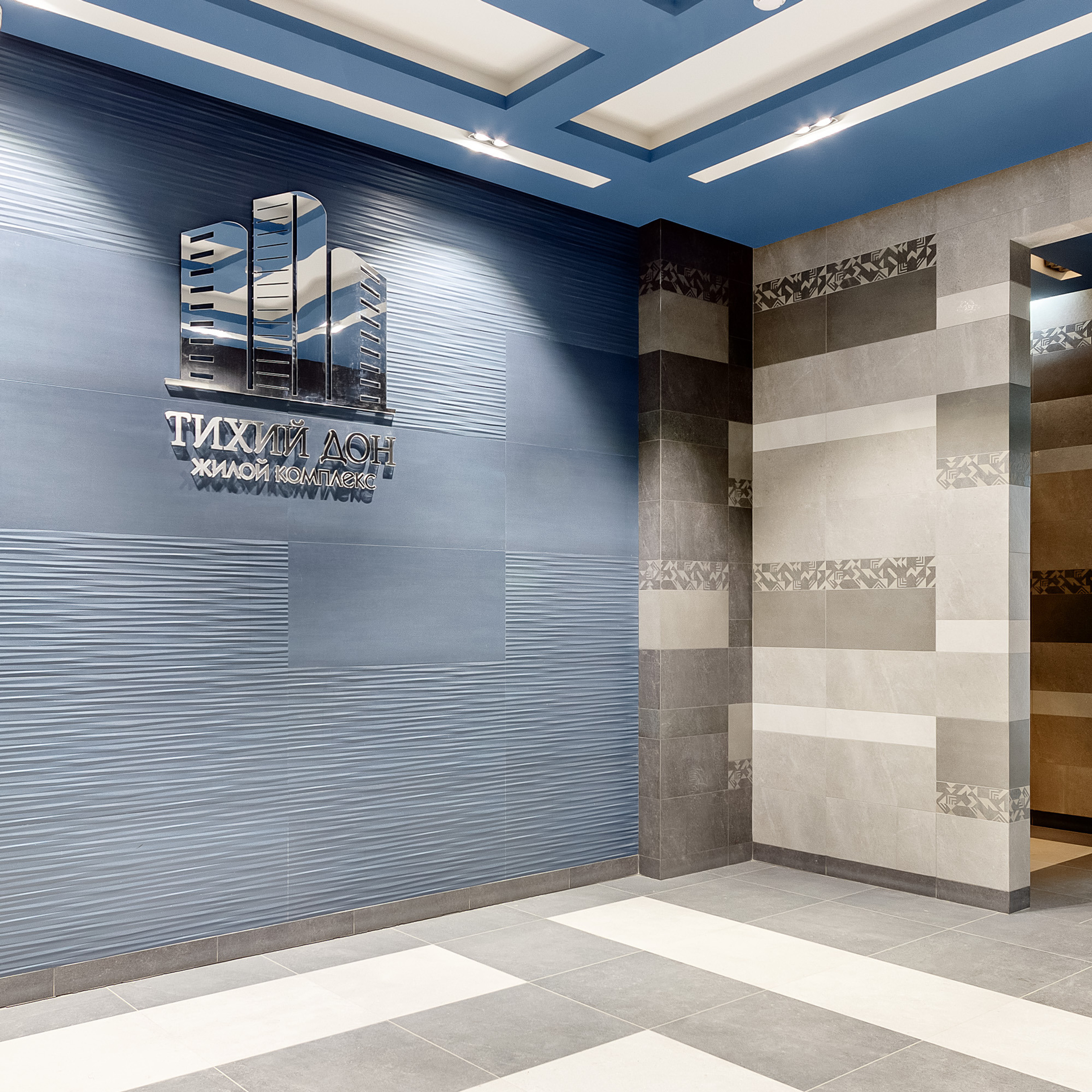 Холл в одном из жилых комплексов Ростова-на-Дону