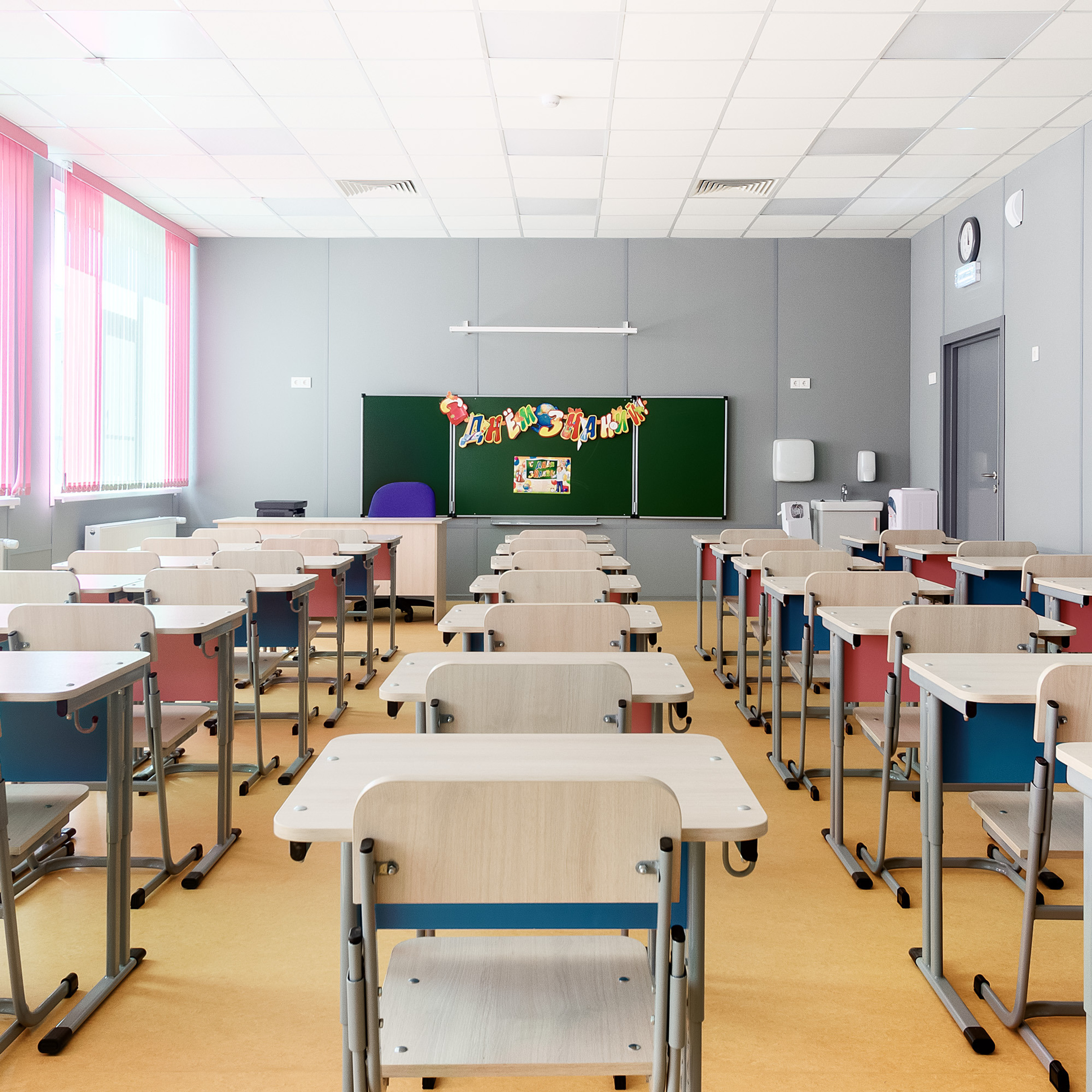 Интерьер современного учебного класса в общеобразовательной школе