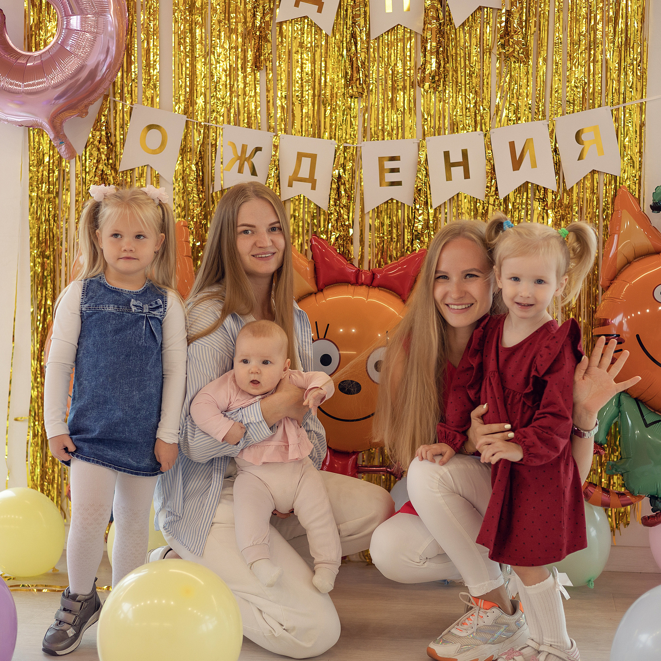 День рождения Ульяны (3 года)