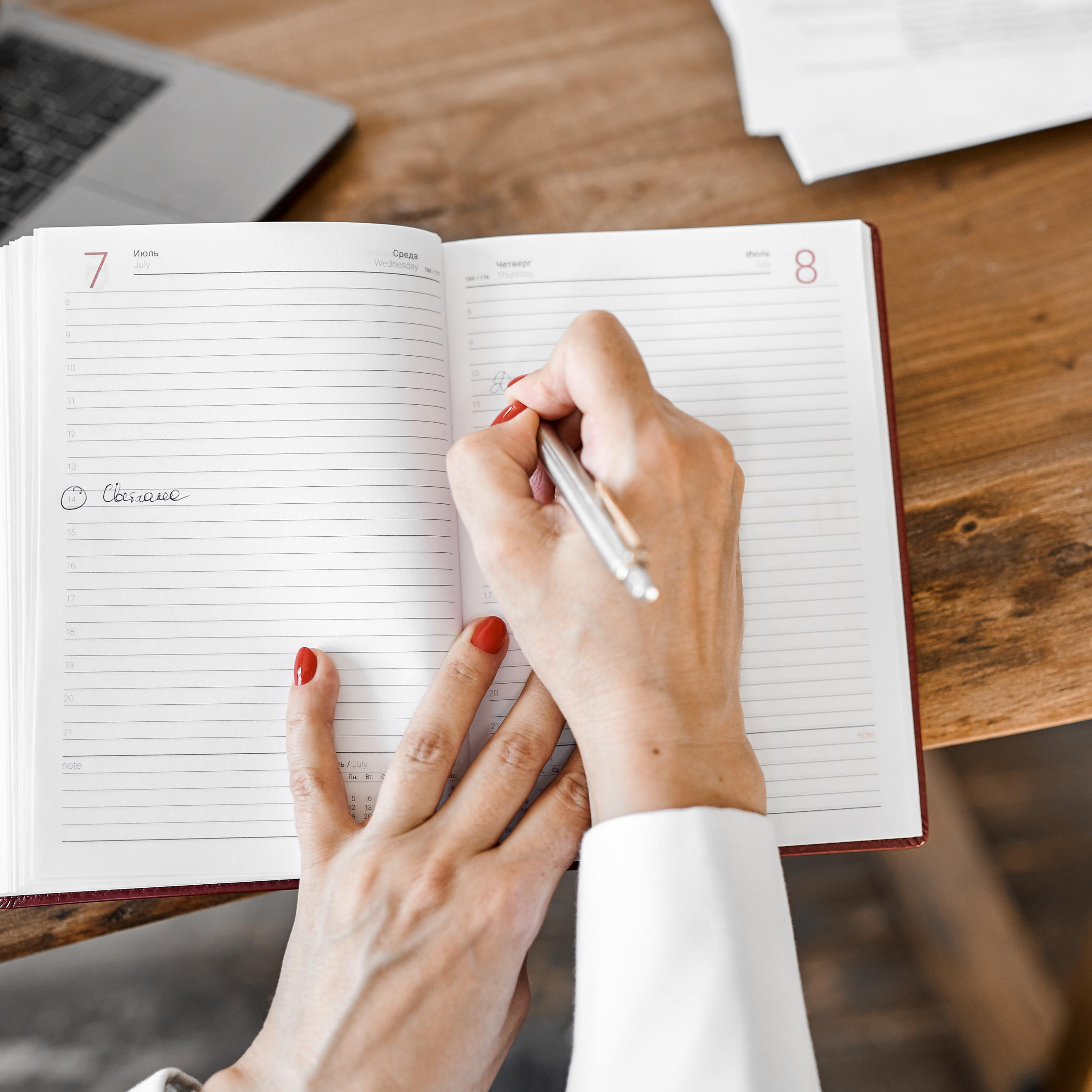 Ира. Свадебный и семейный фотограф Михаил Галабурдин и Анна Завадская. Рост