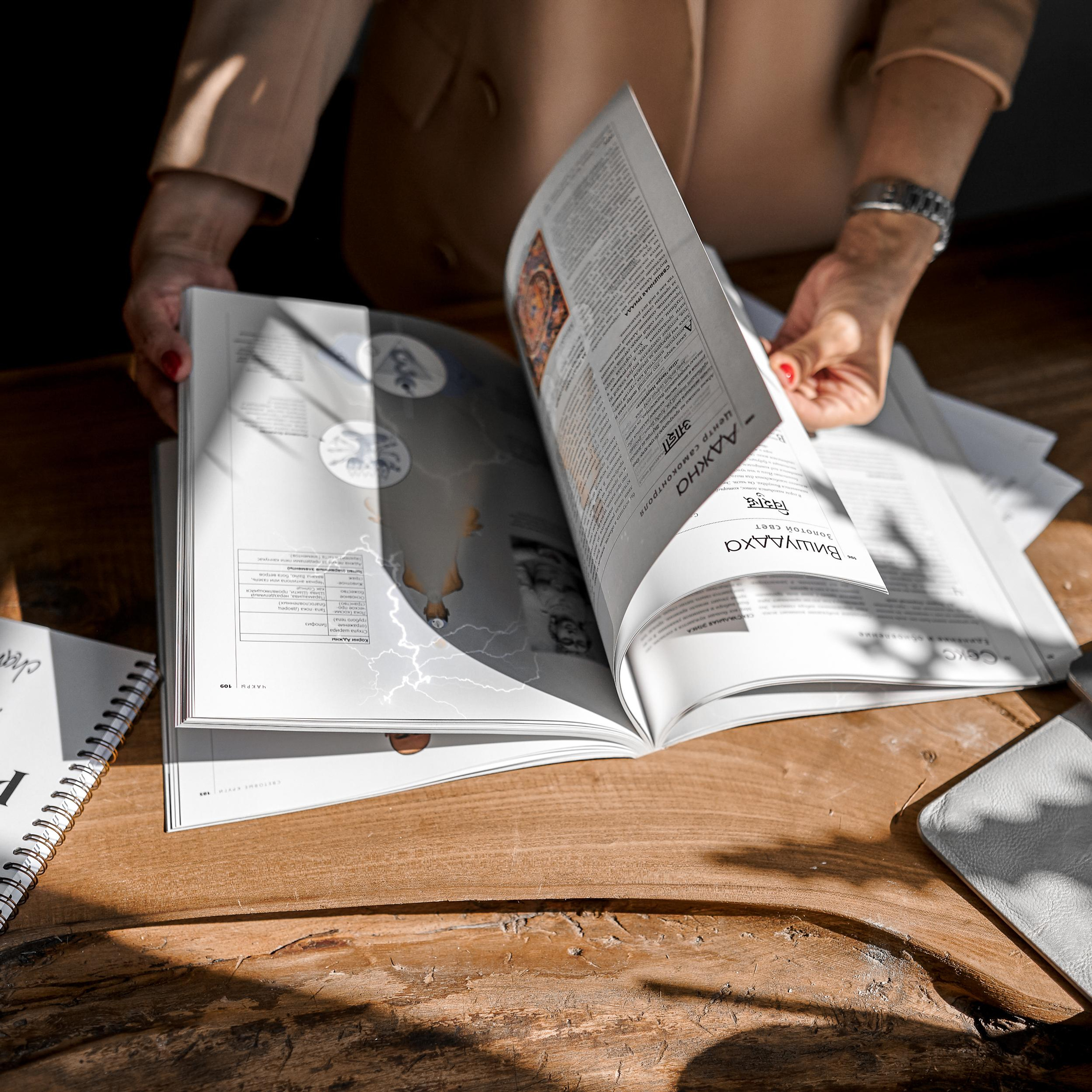 Ира. Свадебный и семейный фотограф Михаил Галабурдин и Анна Завадская. Рост