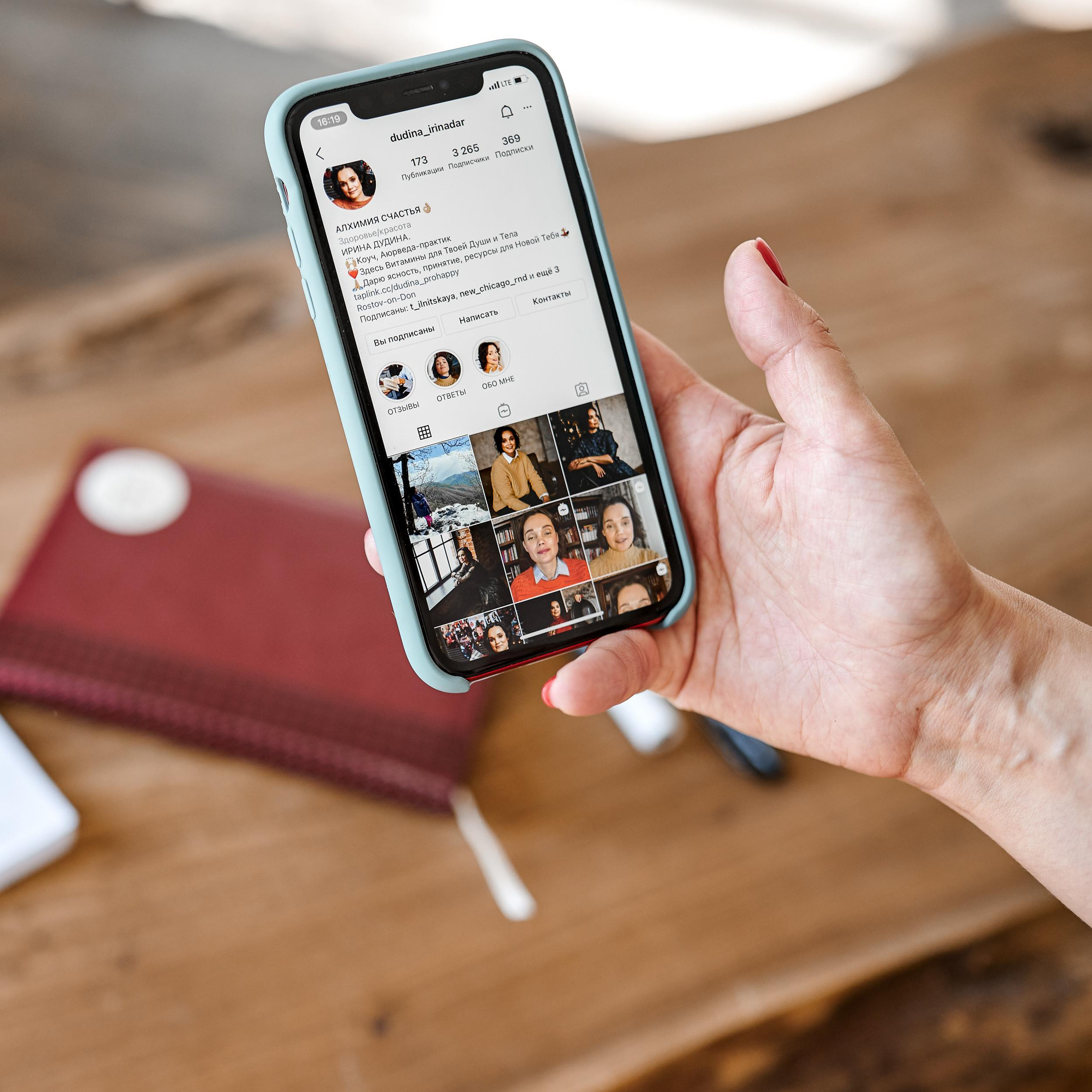 Ира. Свадебный и семейный фотограф Михаил Галабурдин и Анна Завадская. Рост