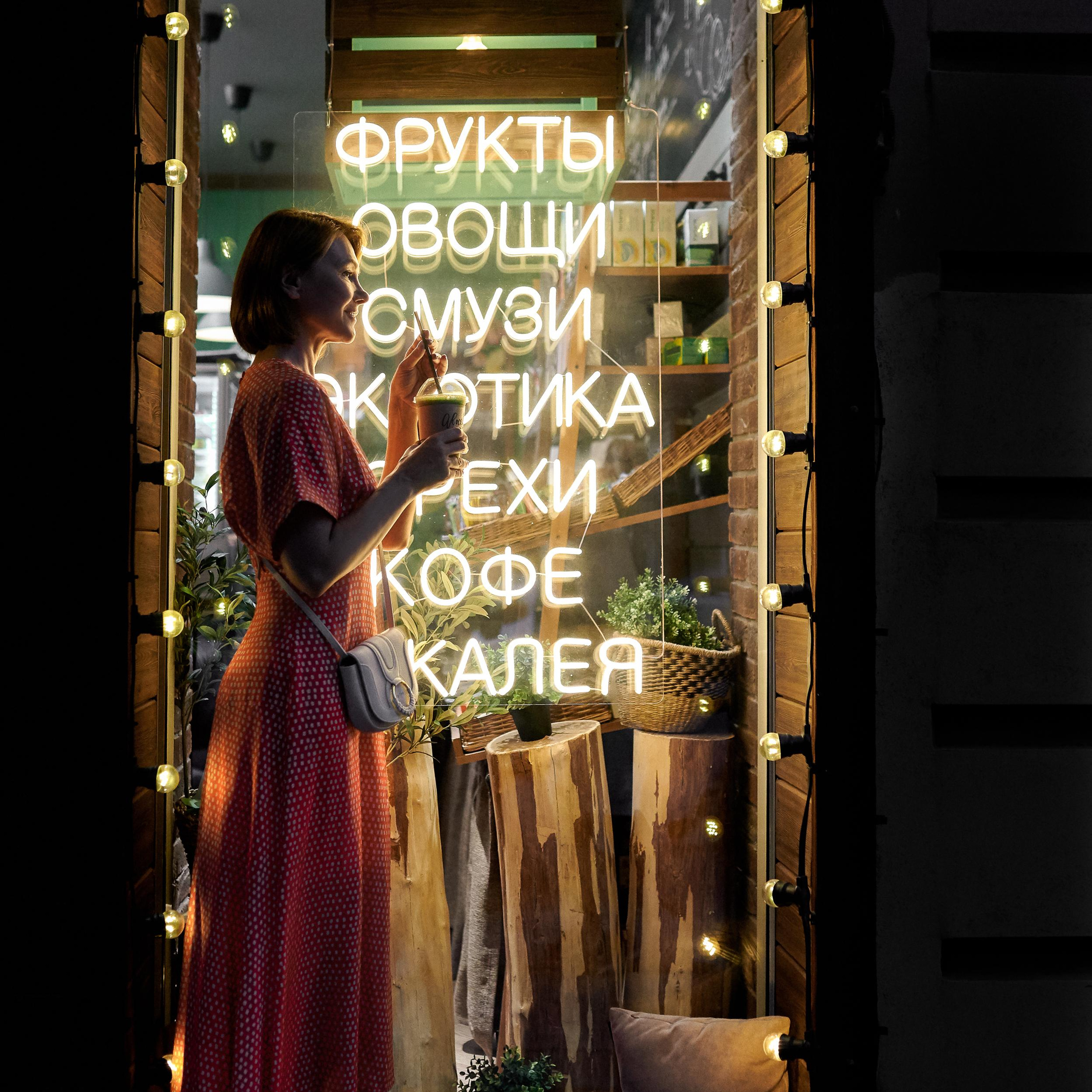 Света. Свадебный и семейный фотограф Михаил Галабурдин и Анна Завадская. Рост