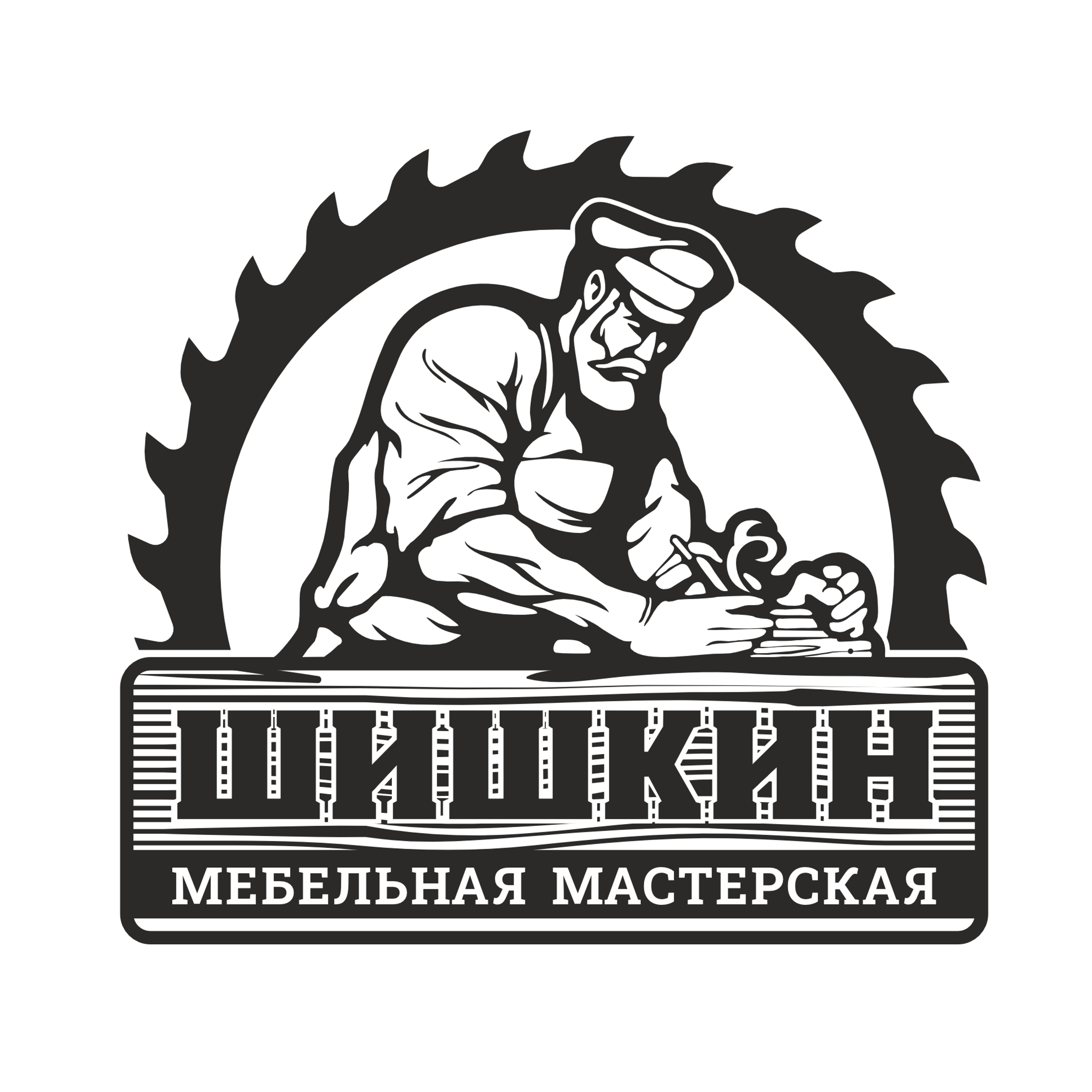 Отзывы. Фотограф в Воронеже. Портреты, контент, семейные сьемки