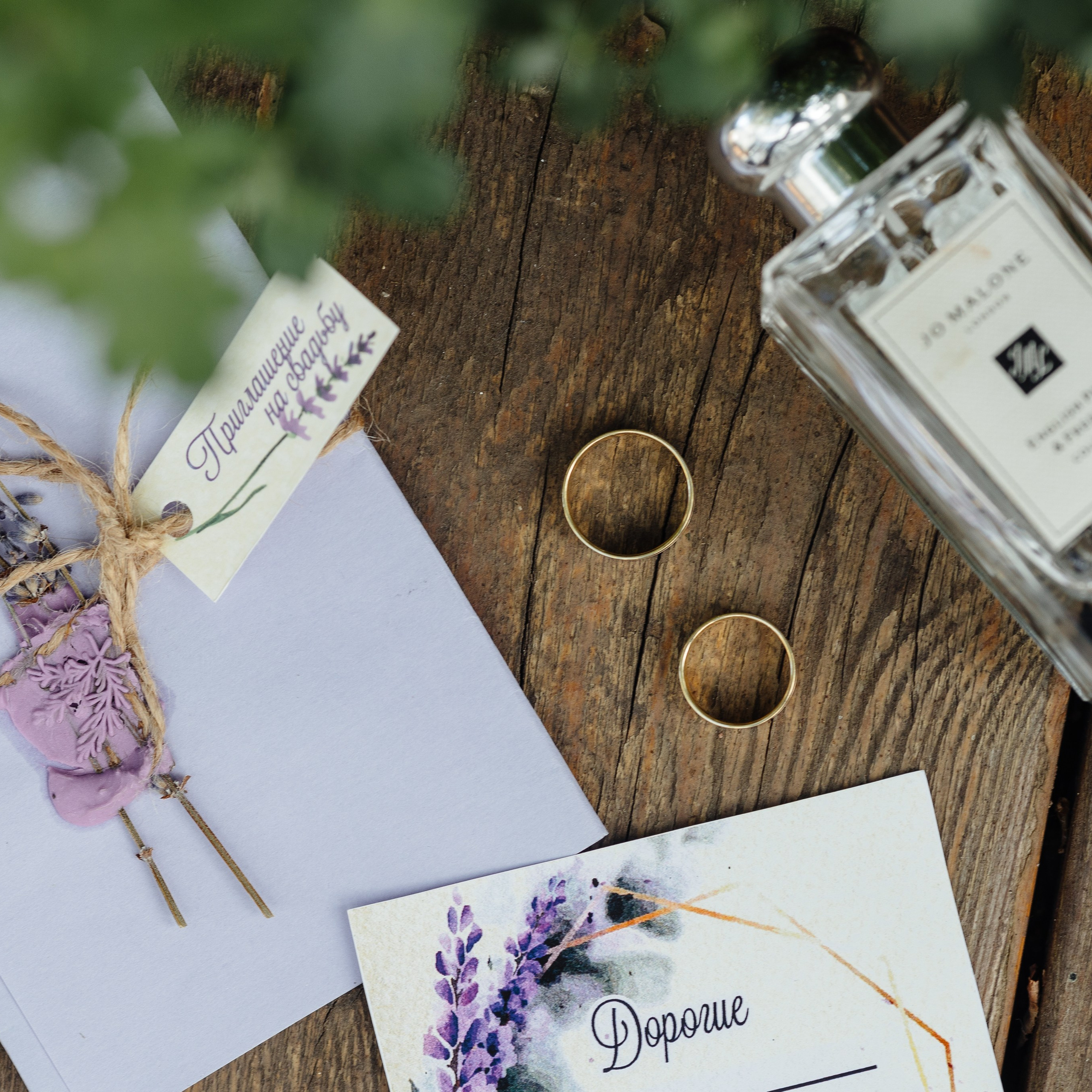 ОТЗЫВЫ. Свадебный фотограф в Ростове-на-Дону Васильченко Сергей