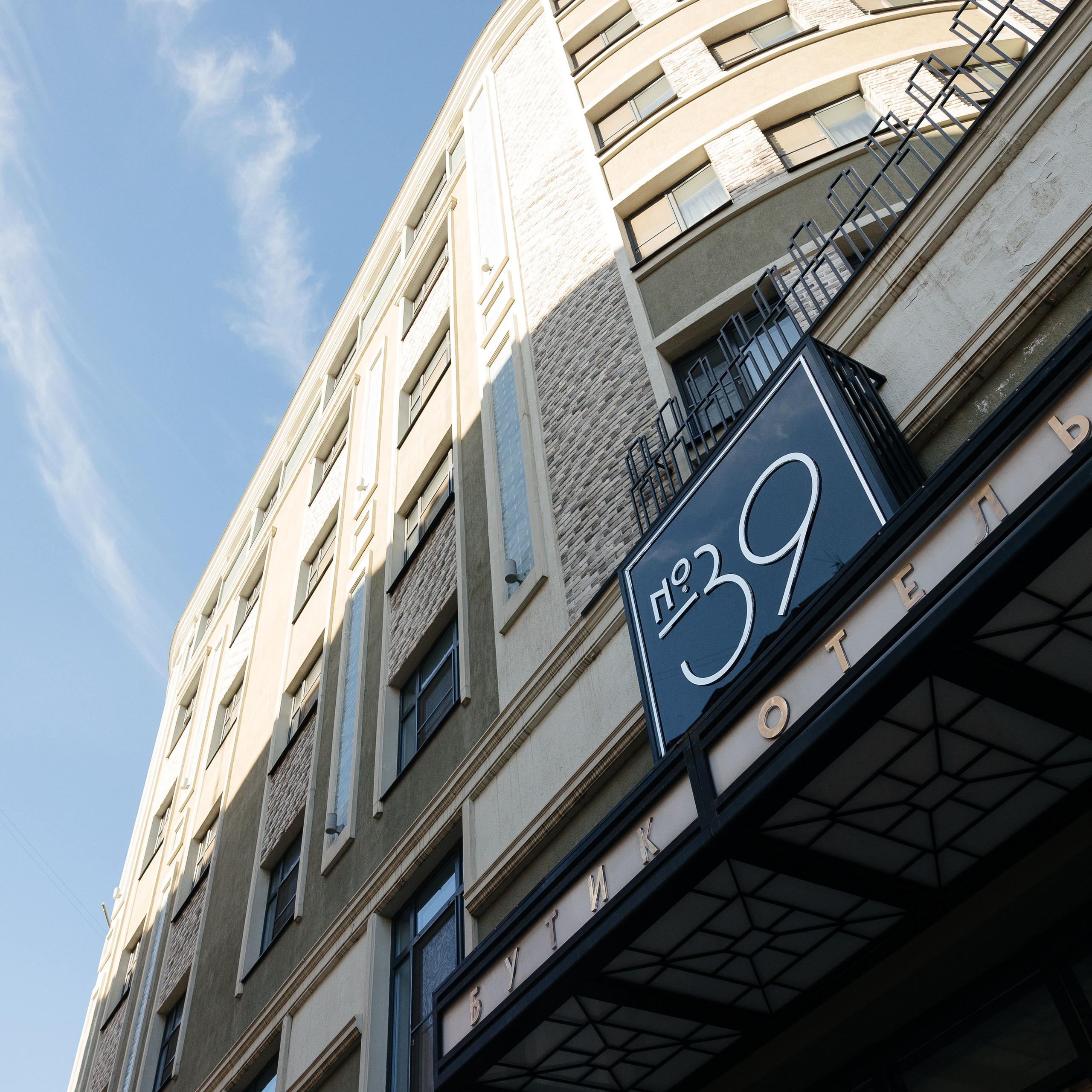 ОТЗЫВЫ. Свадебный фотограф в Ростове-на-Дону Васильченко Сергей