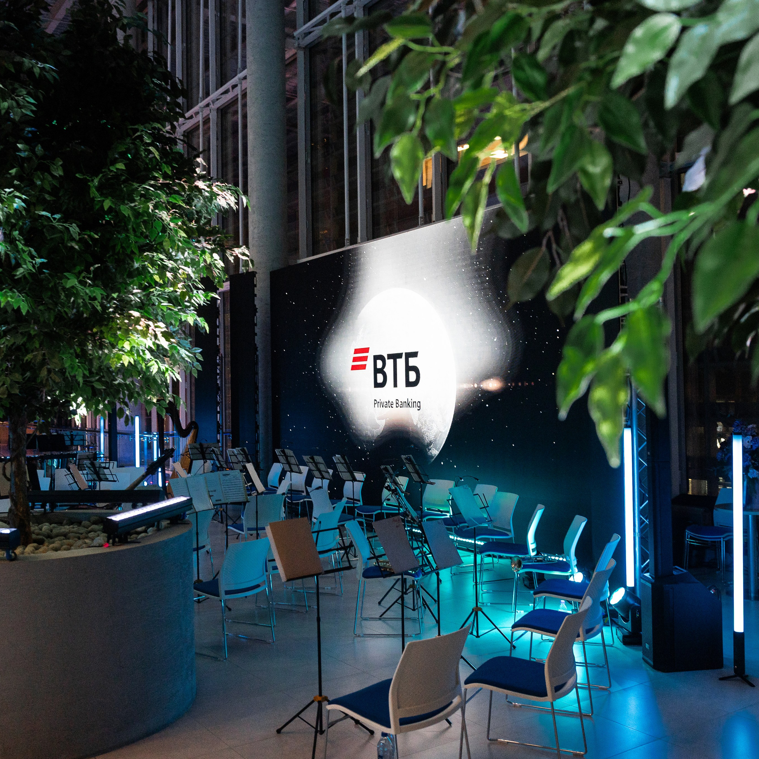 VTB Новый 2026 год