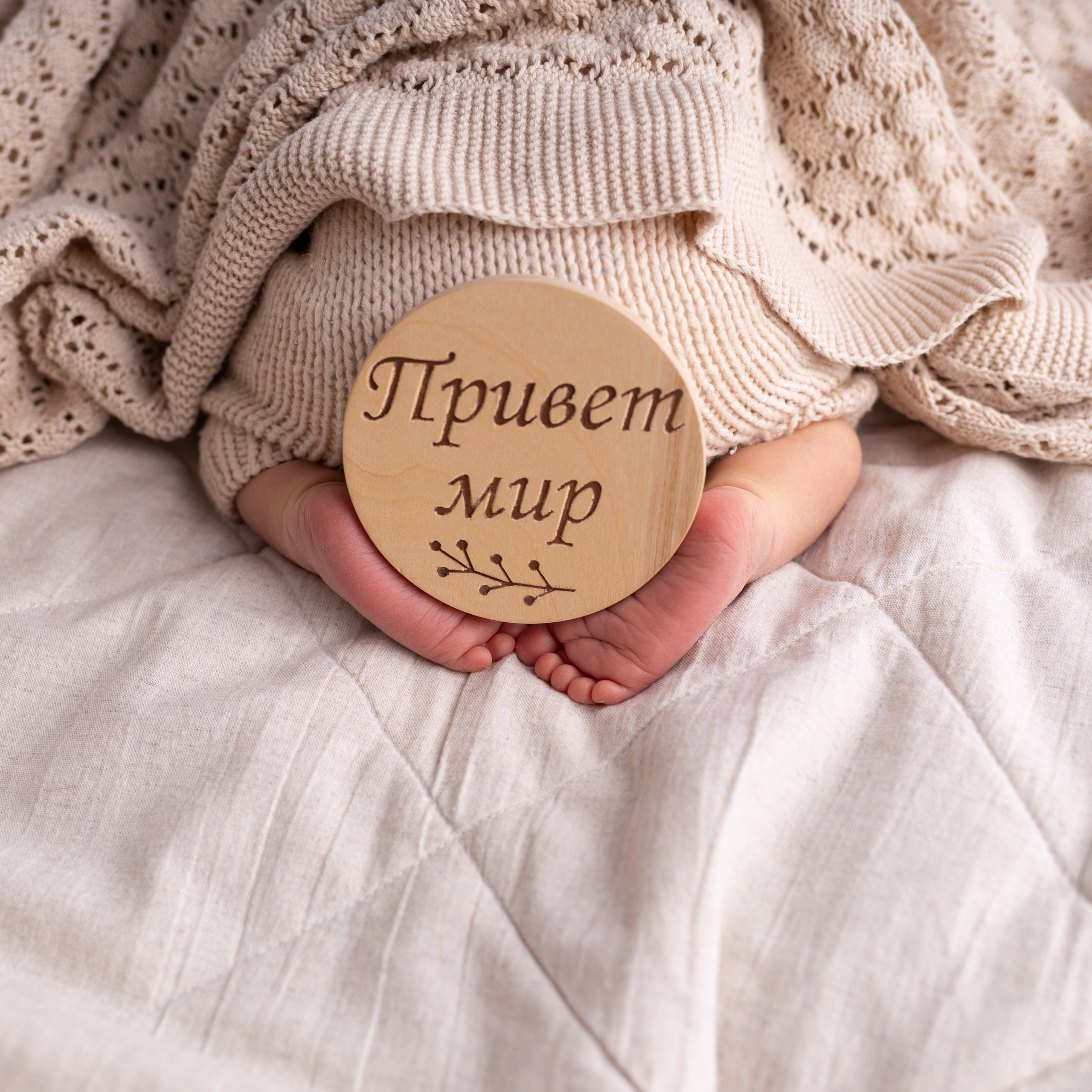 Отзывы родителей о фотосъемке малышей в Омской области. Лучше чем у Столярова. Фотограф новорожденных малышей в Омске и Омской области Эльвира Камаева