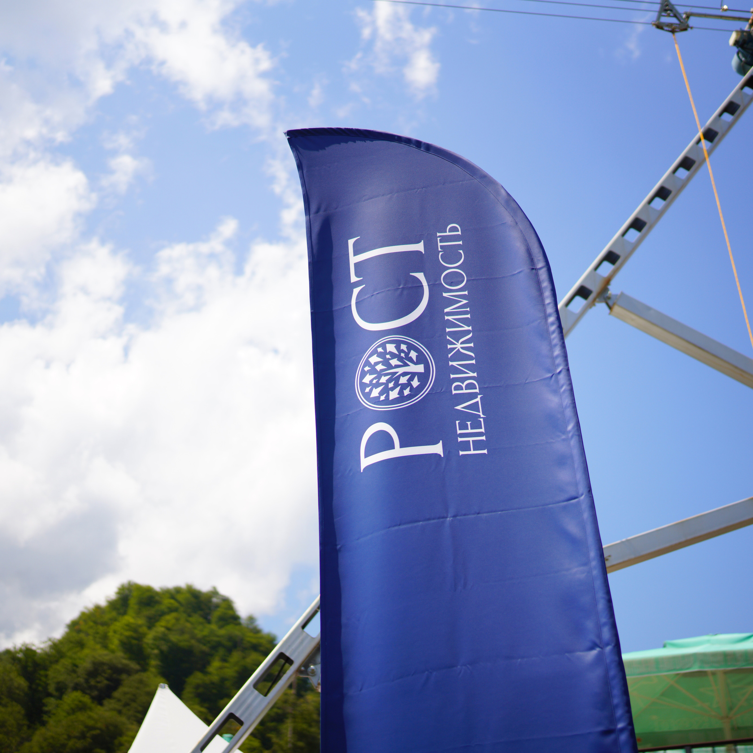 Фотограф Сочи Адлер Красная Поляна Елена Горбачкова