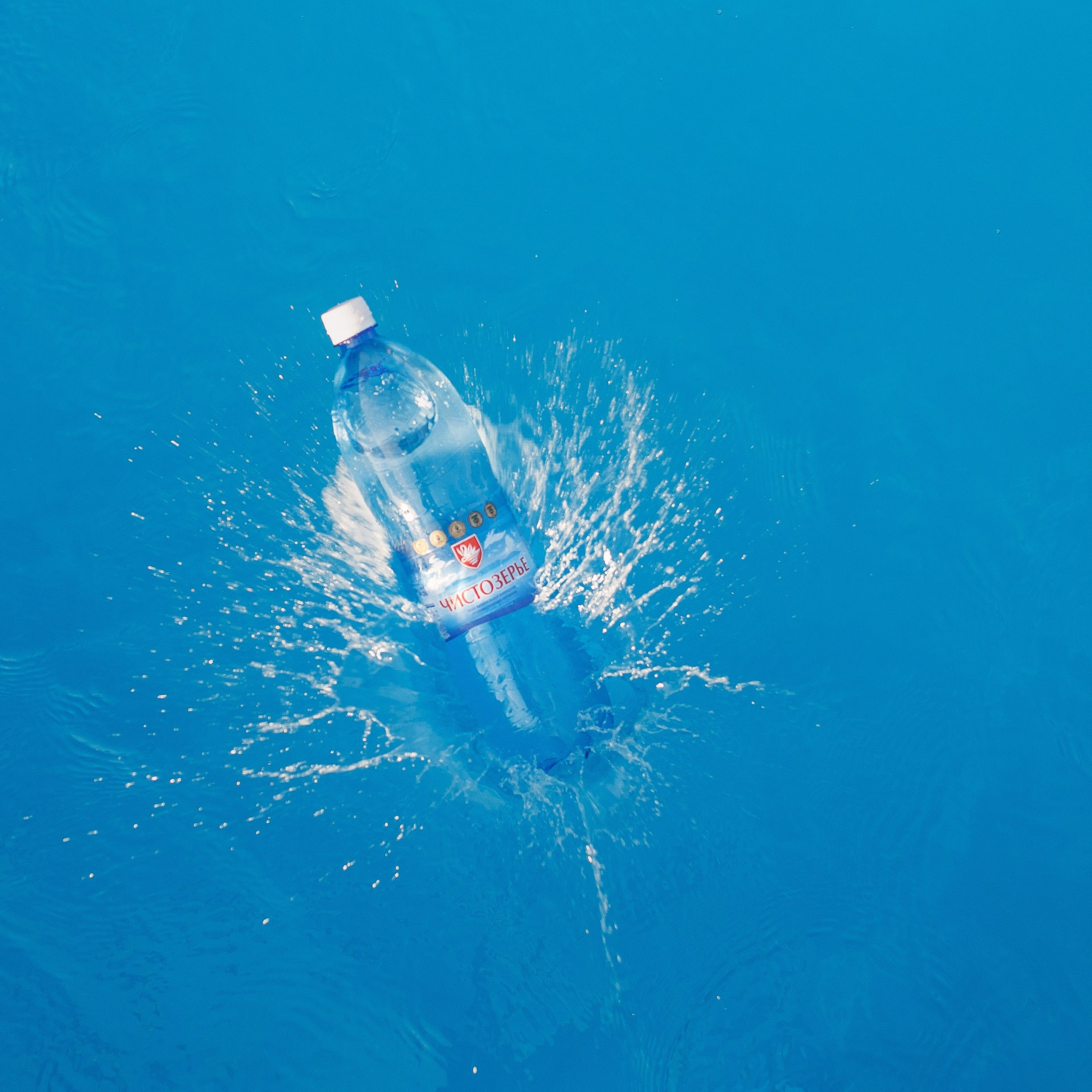 Чистозерье