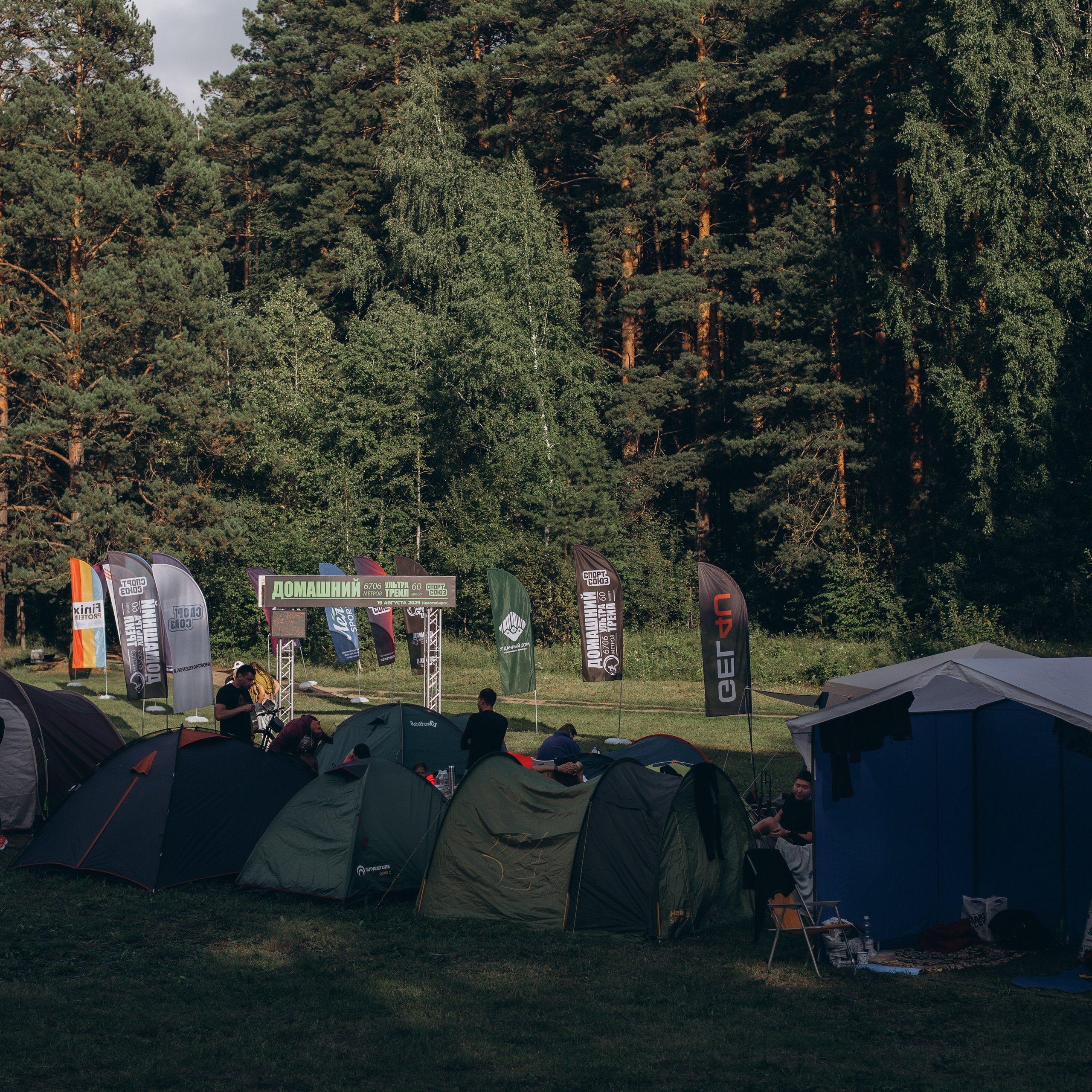 Отзывы. Фотограф Новосибирск
