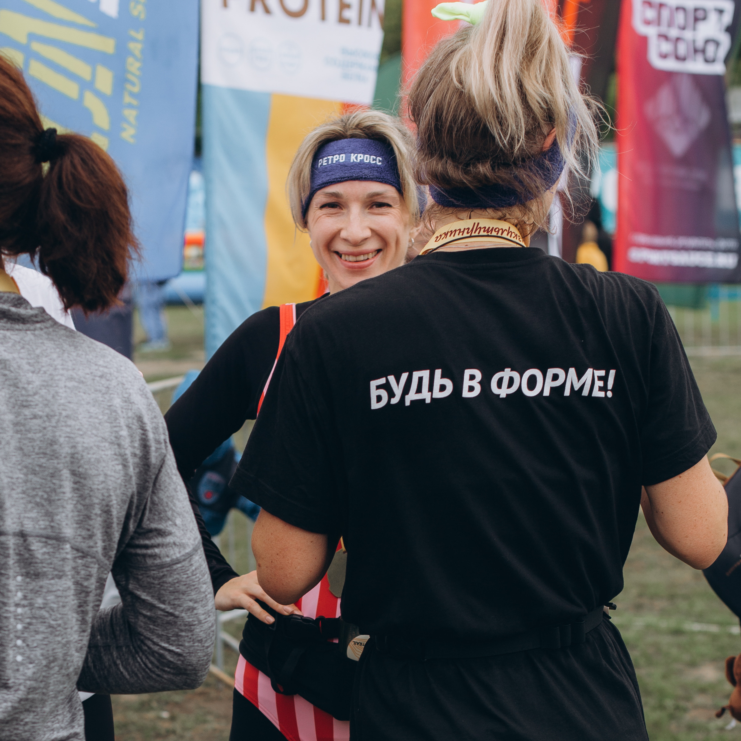 Отзывы. Фотограф Новосибирск