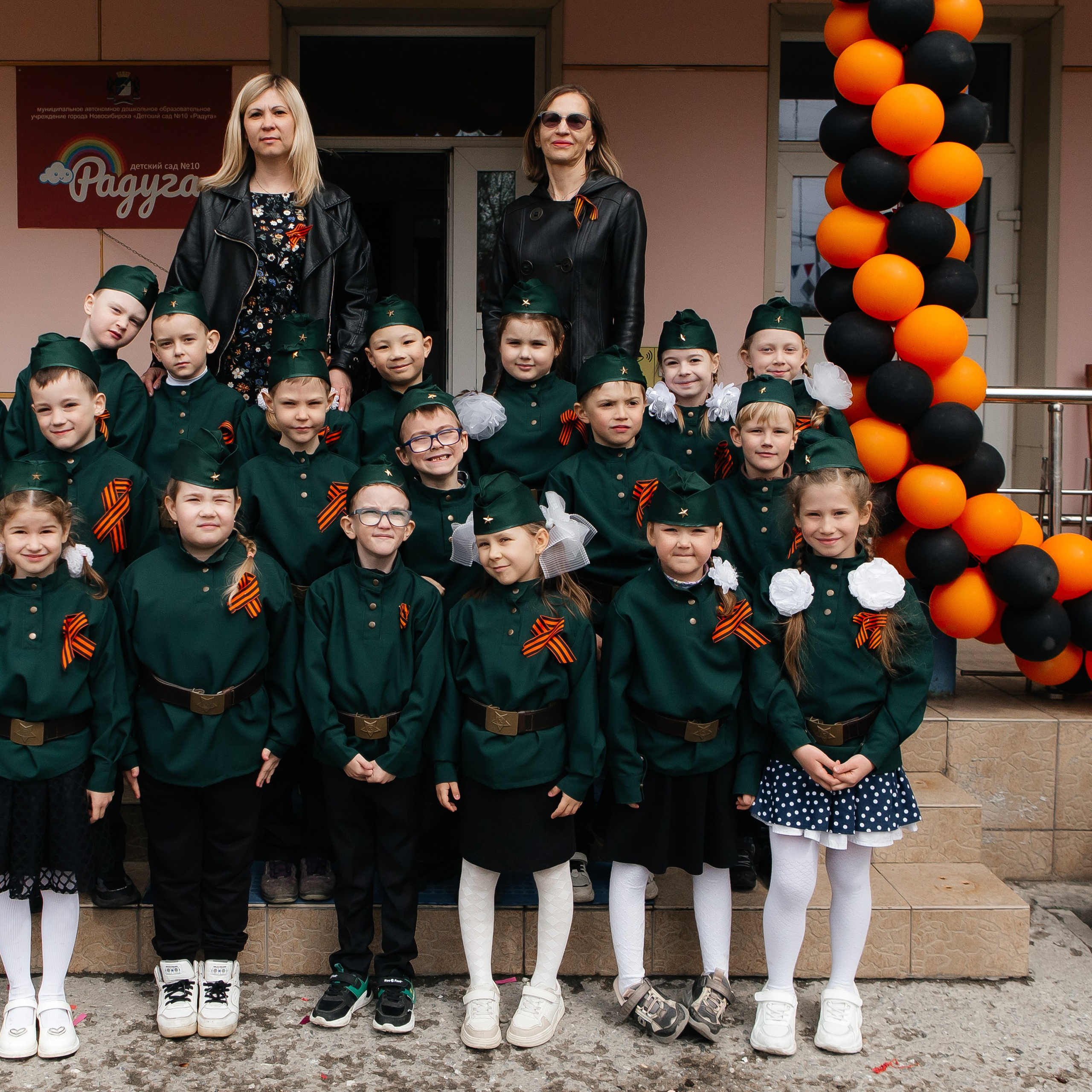 Отзывы. Фотограф Новосибирск