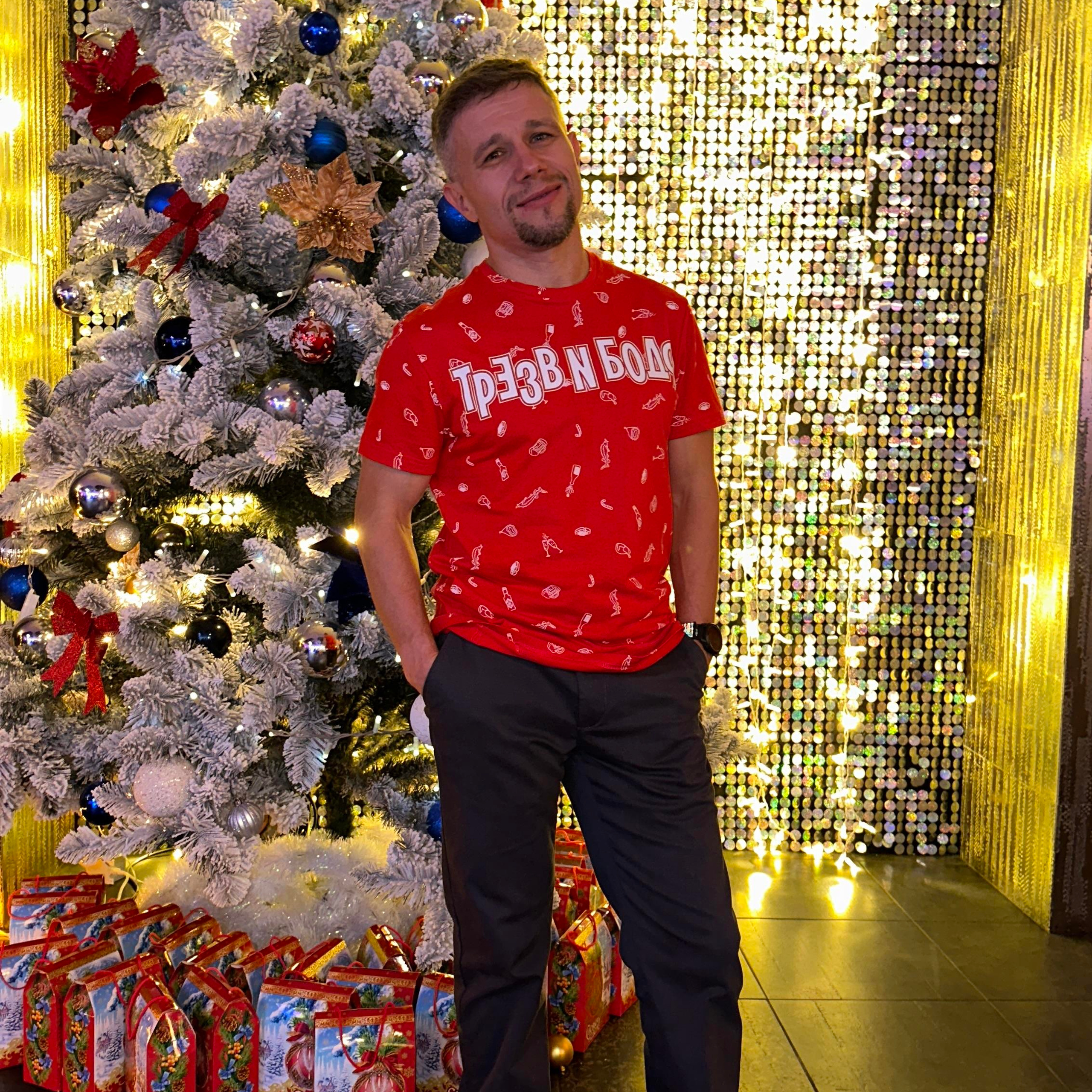 Корпоратив новогодний