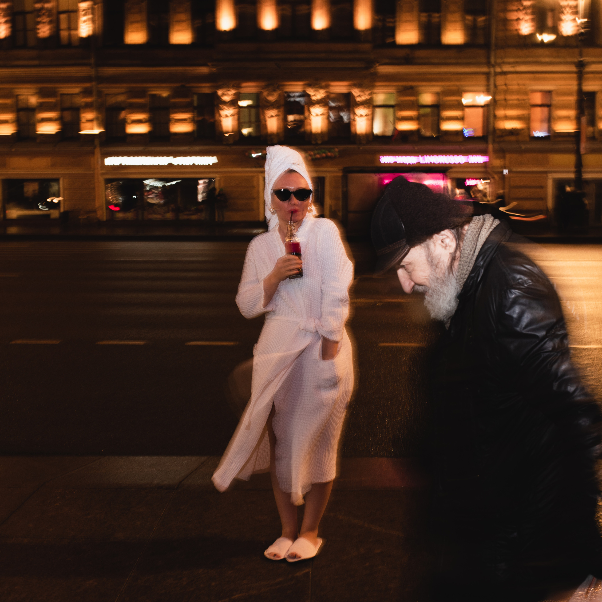 Питерский шабаш_Наталья