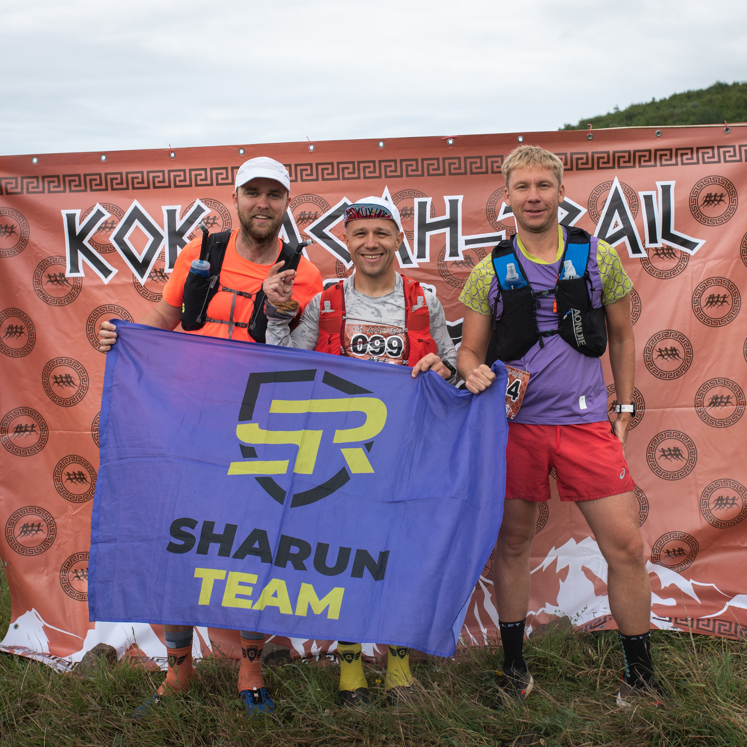 Кок Асан_Трейл