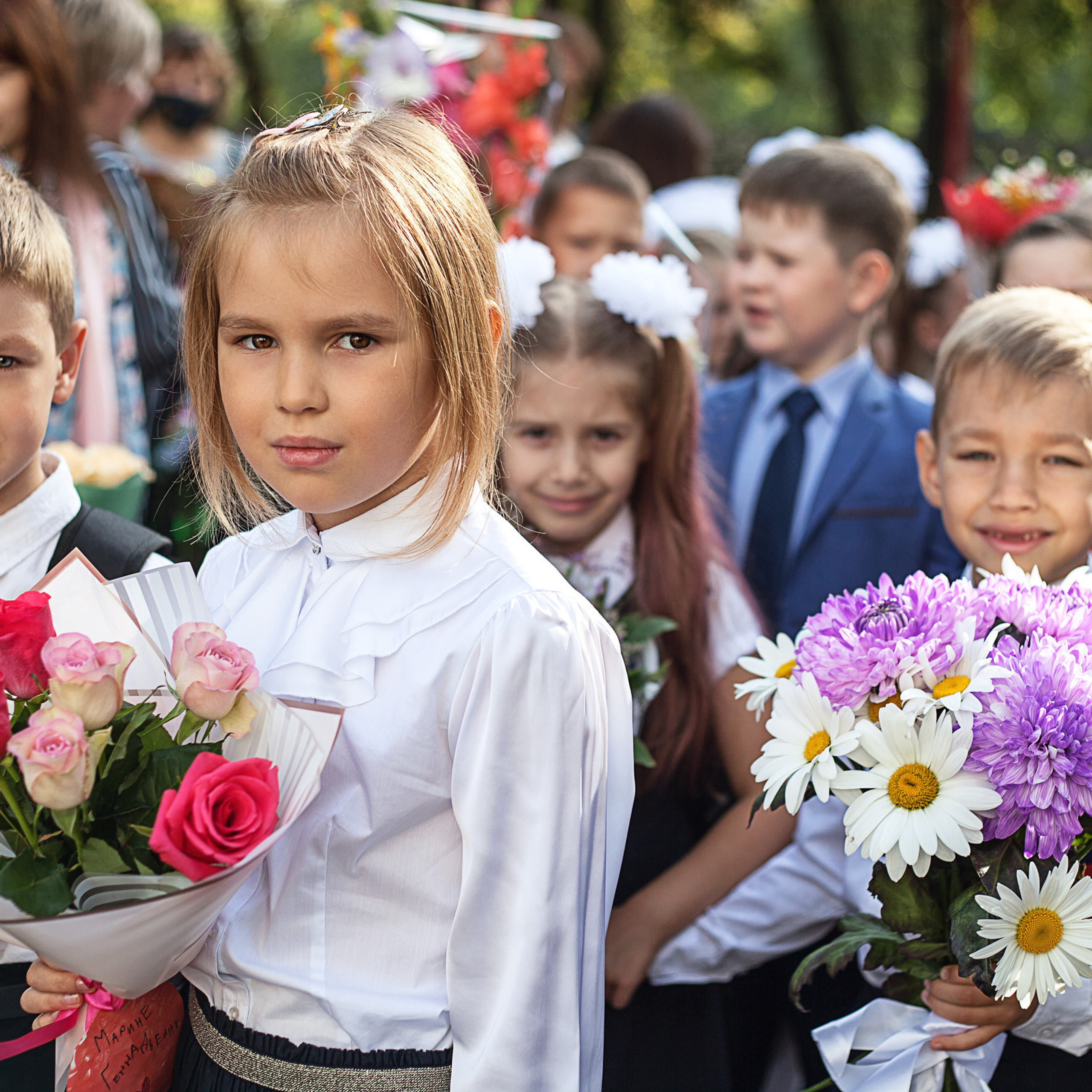 Отзывы. Главная