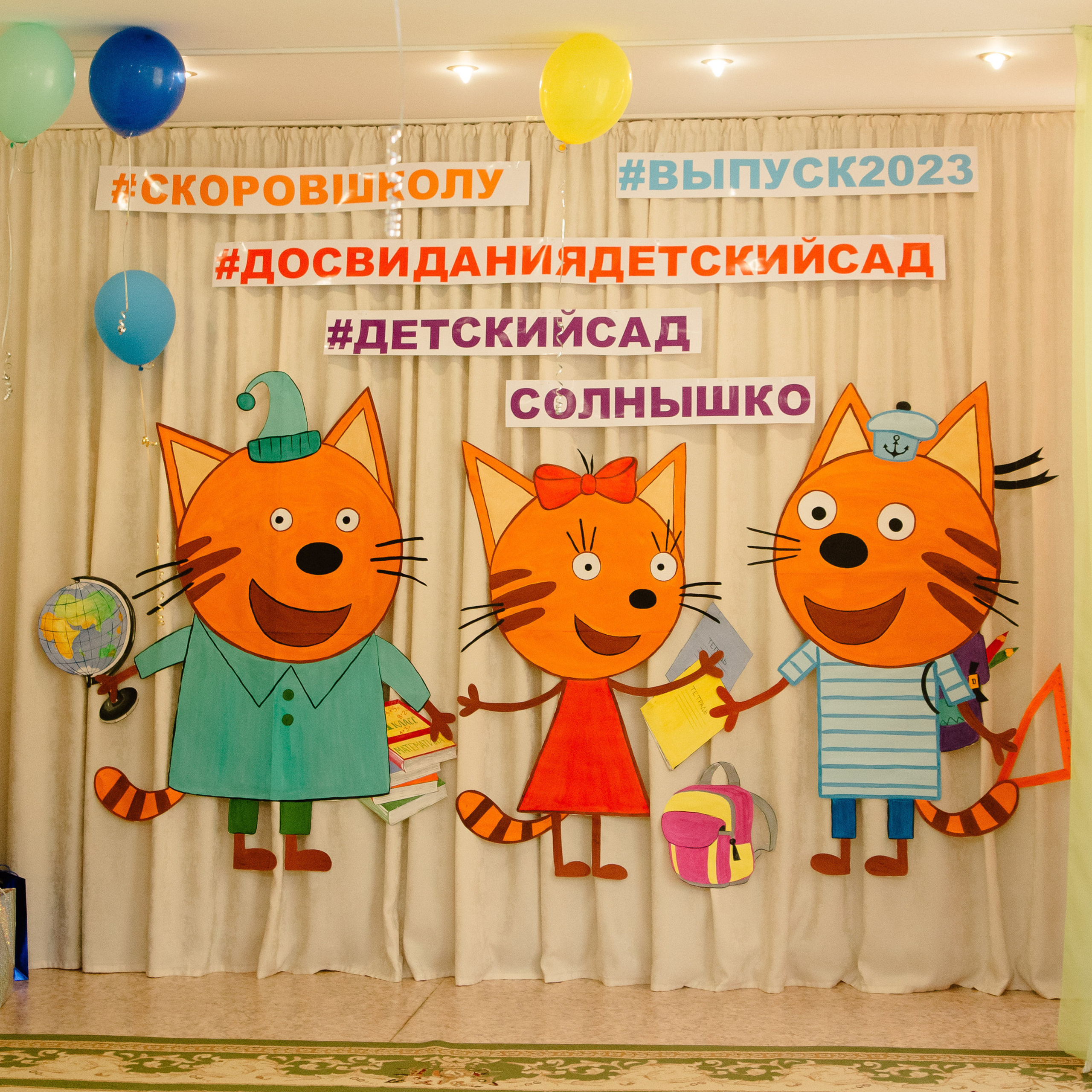 Отзывы. Диас Жамульдинов