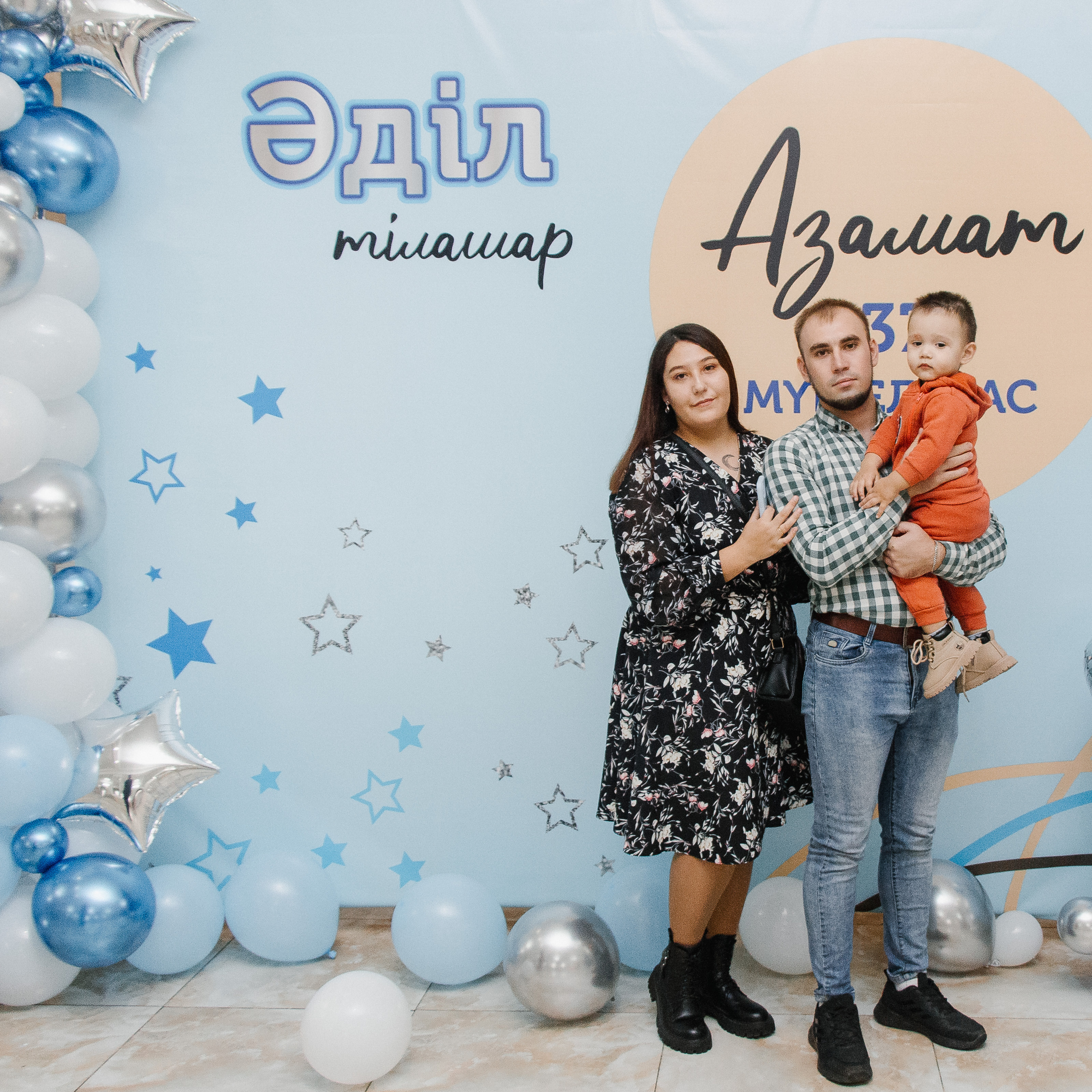 Отзывы. Диас Жамульдинов