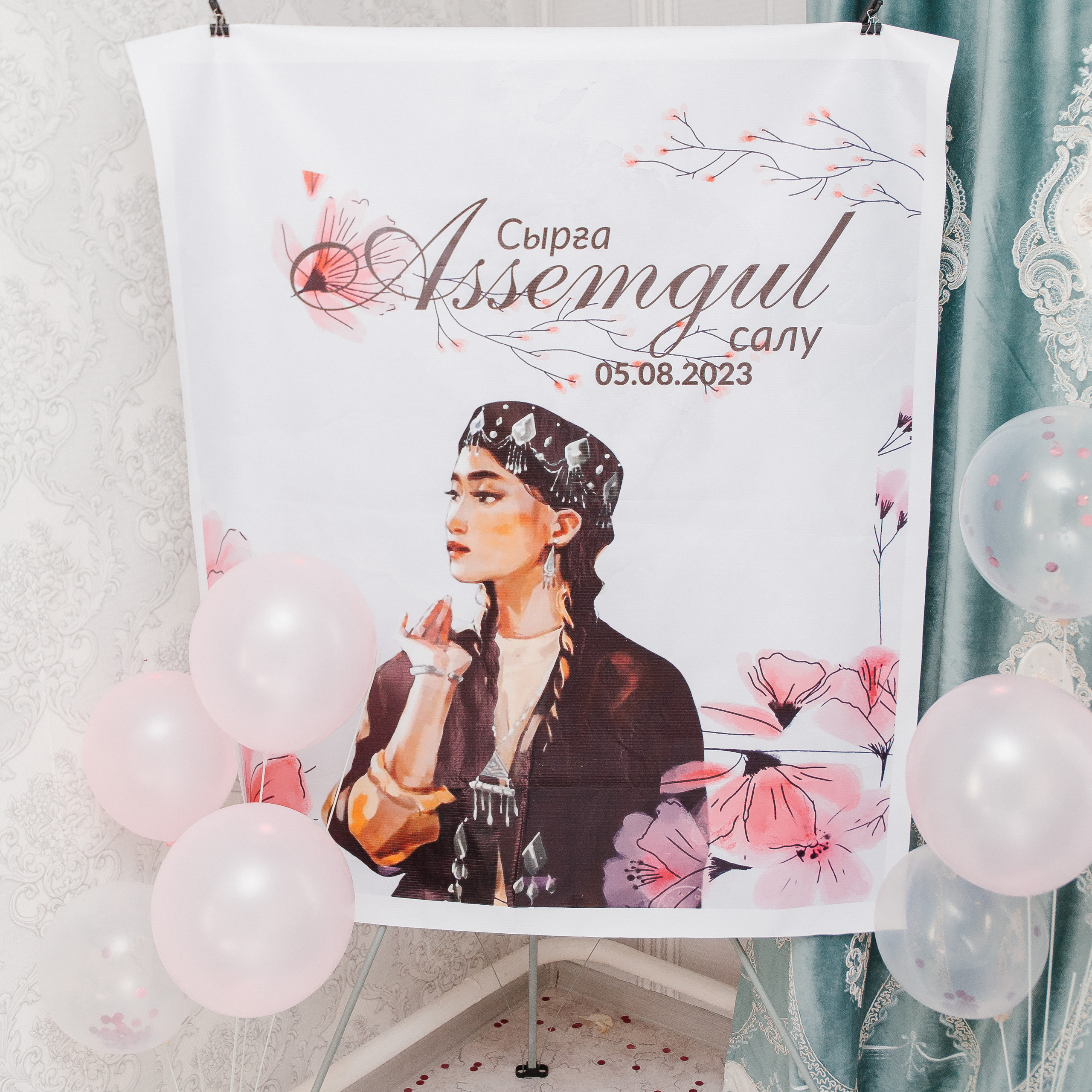 Отзывы. Диас Жамульдинов