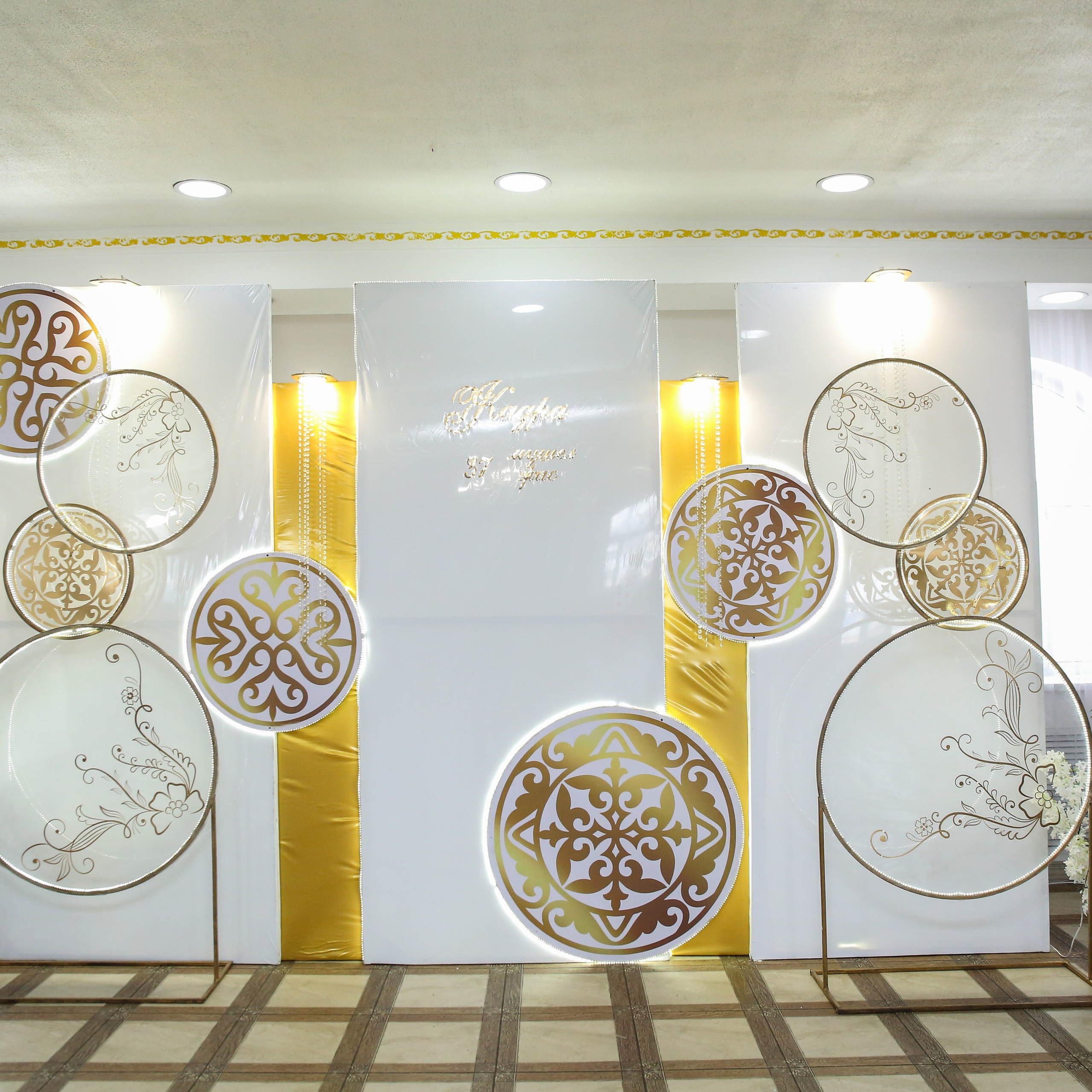 Отзывы. Диас Жамульдинов