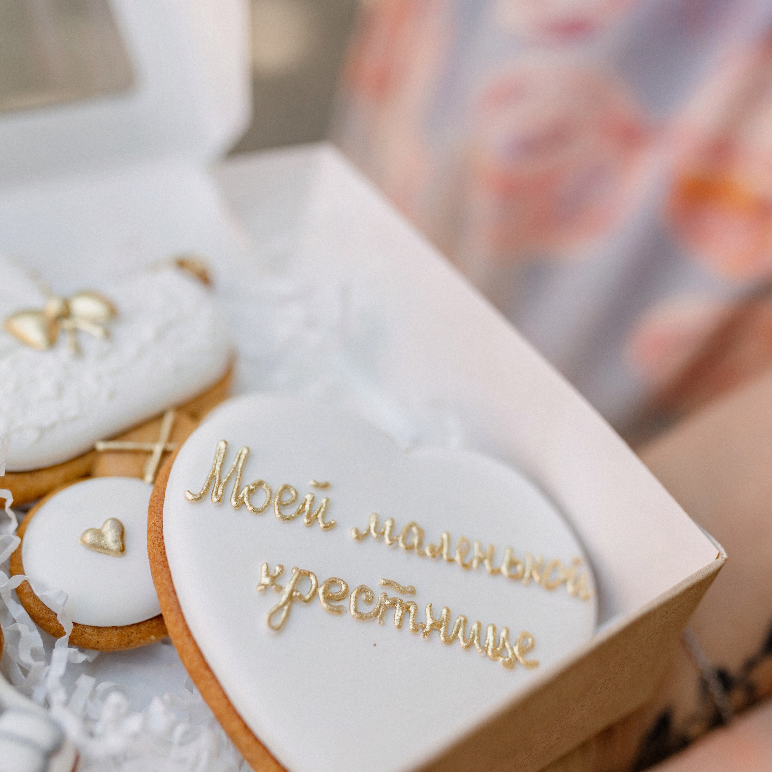 Отзывы. Свадебный и семейный фотограф в Краснодаре Оксана Блейле