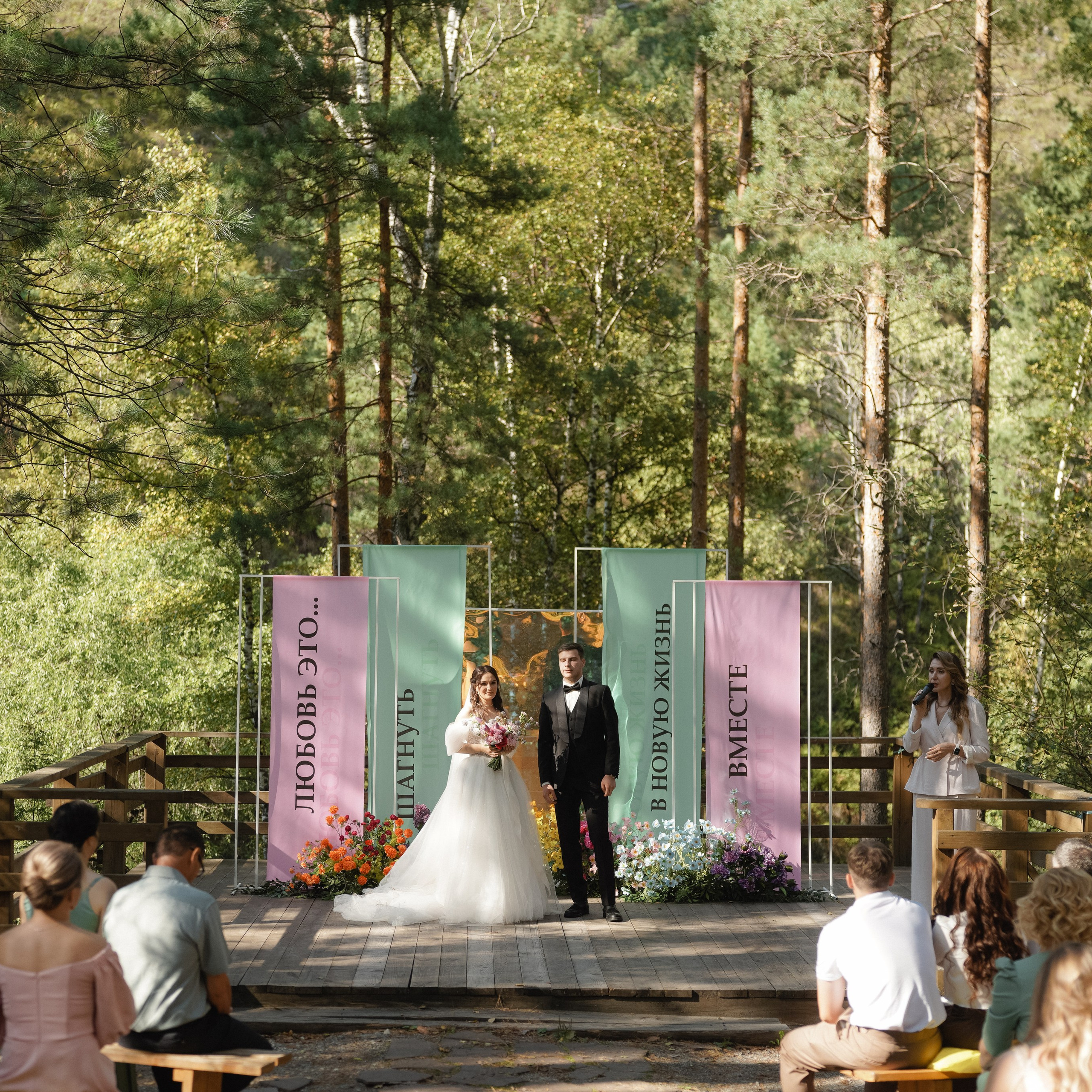 Отзывы. Организатор мероприятий в Абакане I Ольга Петухова