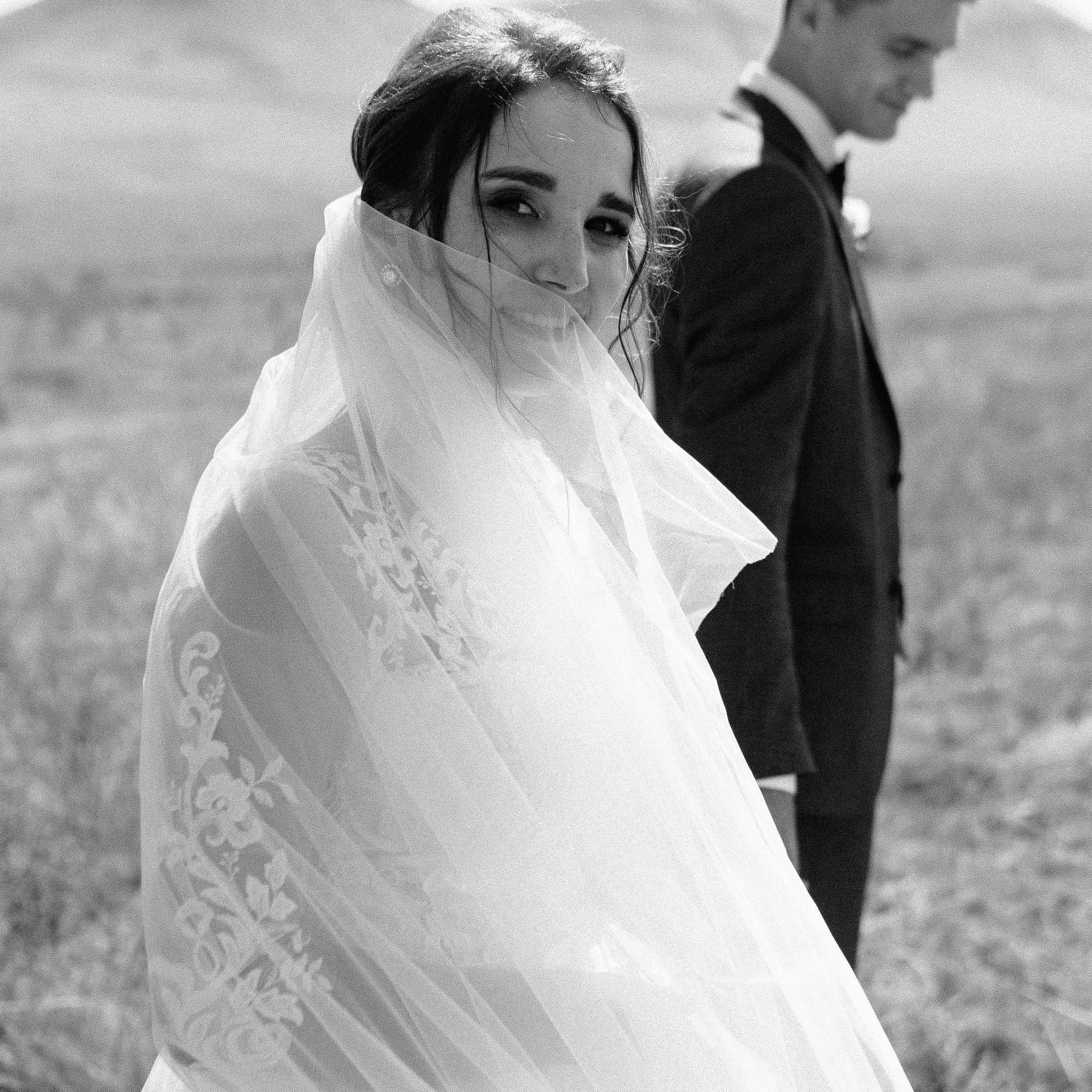 Артем и Таня