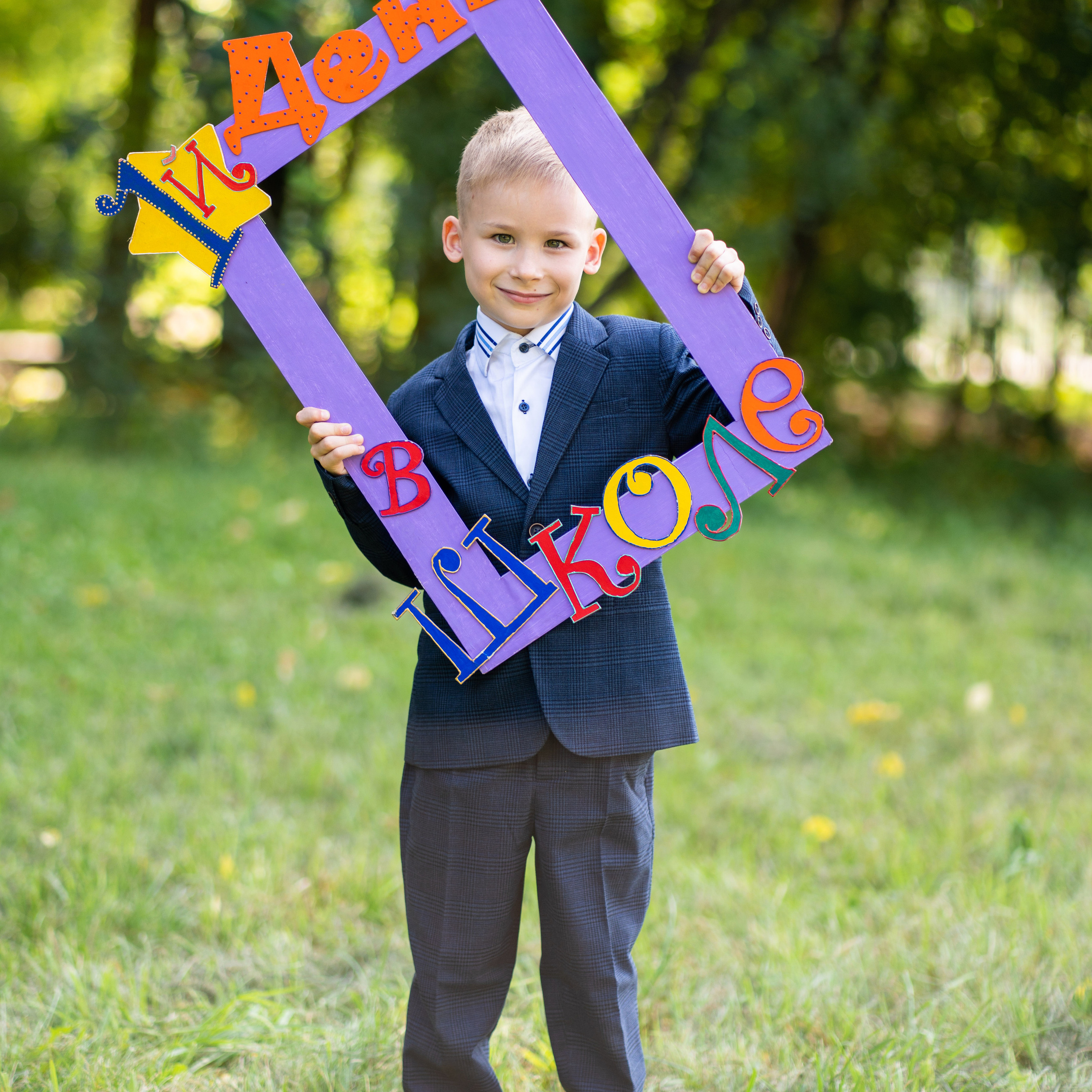 Отзывы. Фотограф Наталья Непогода