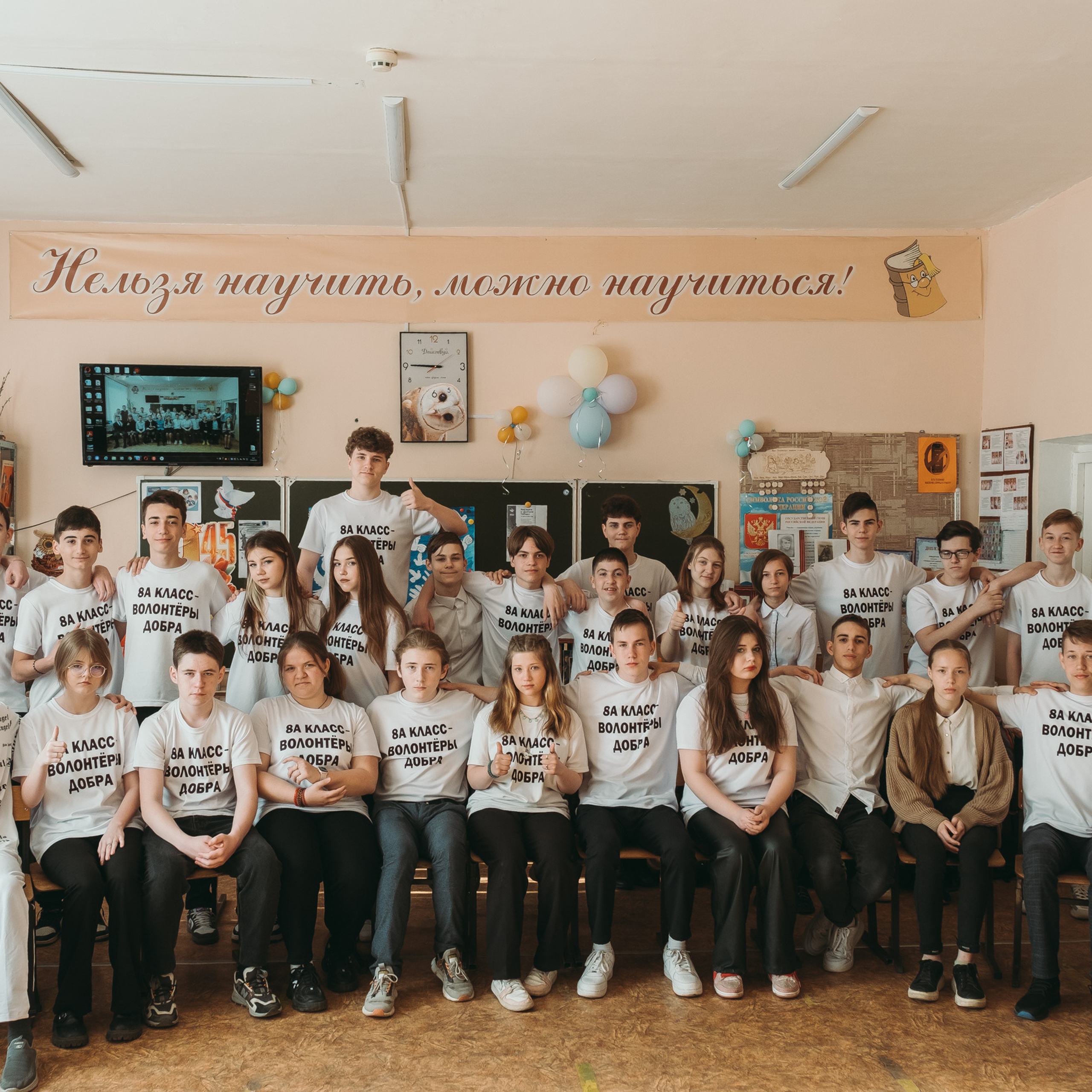 Отзывы. Свадебный фотограф в Саратове Сторожев Слава