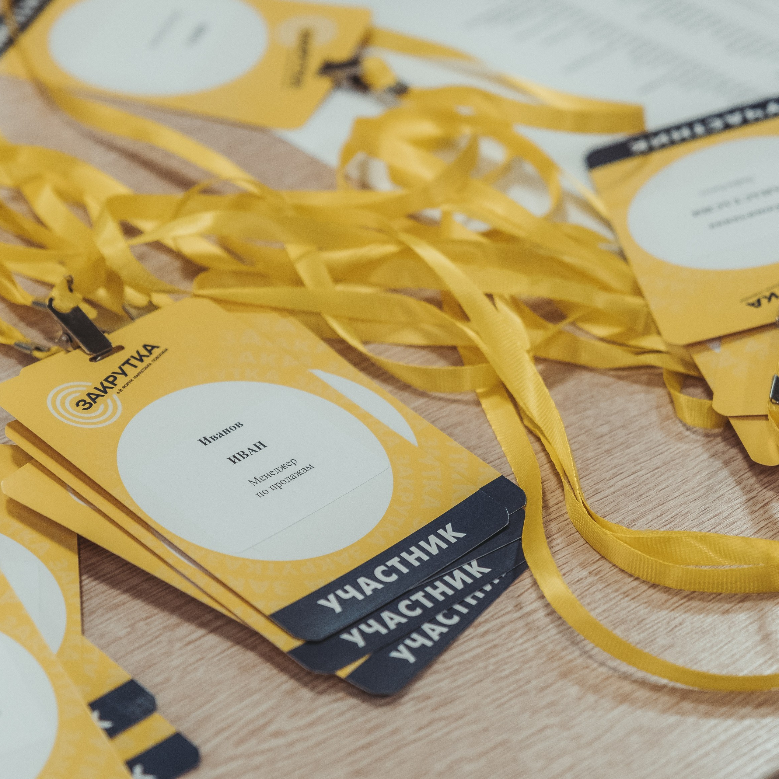 Отзывы. Свадебный фотограф в Саратове Сторожев Слава