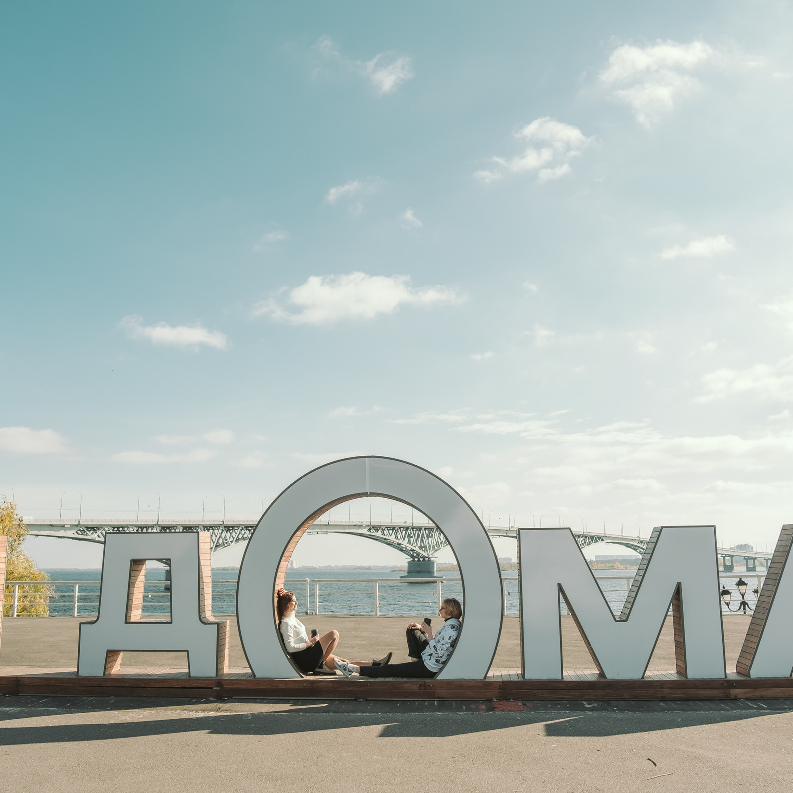 Отзывы. Свадебный фотограф в Саратове Сторожев Слава