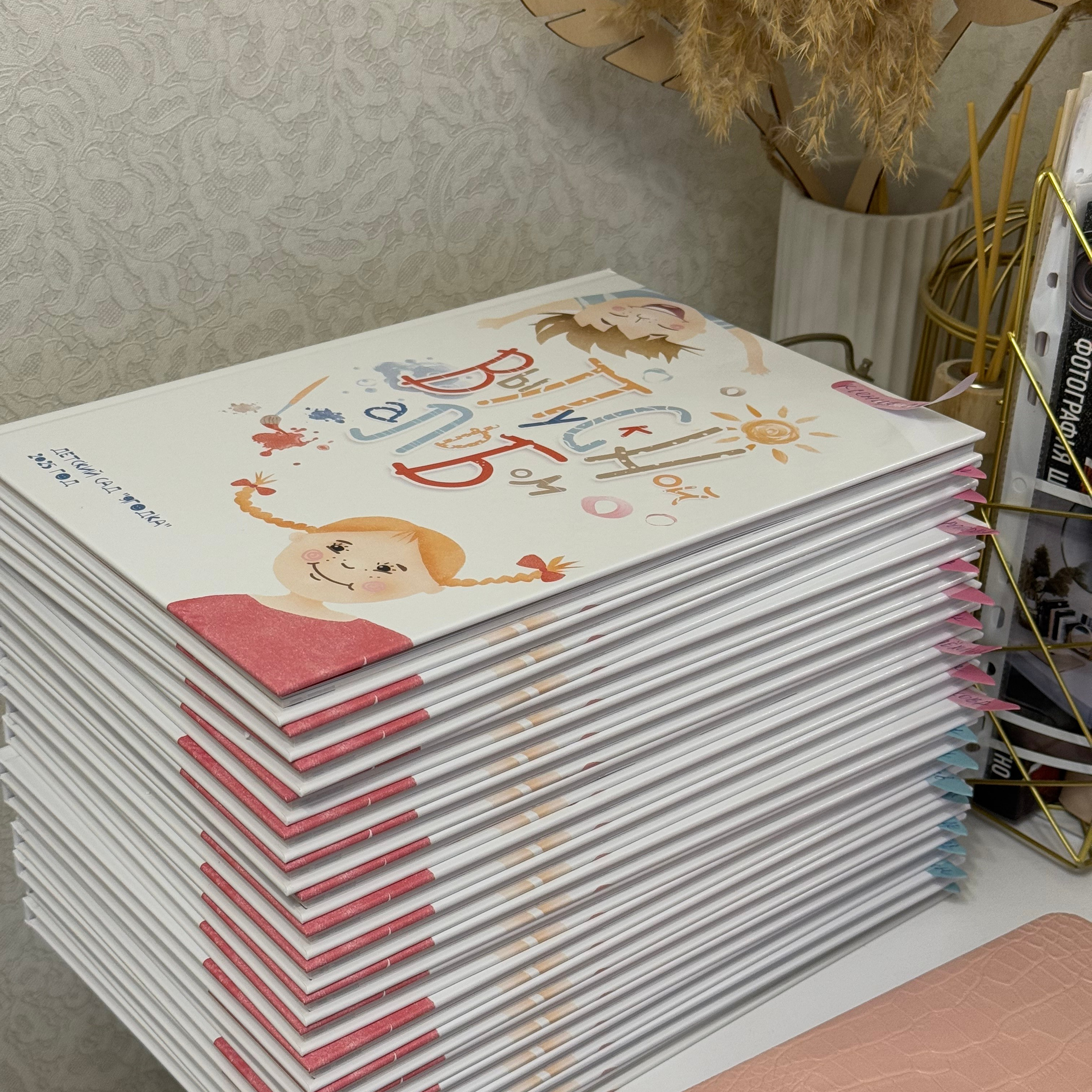 Отзывы. Студия детской фотографии CHIK STUDIO