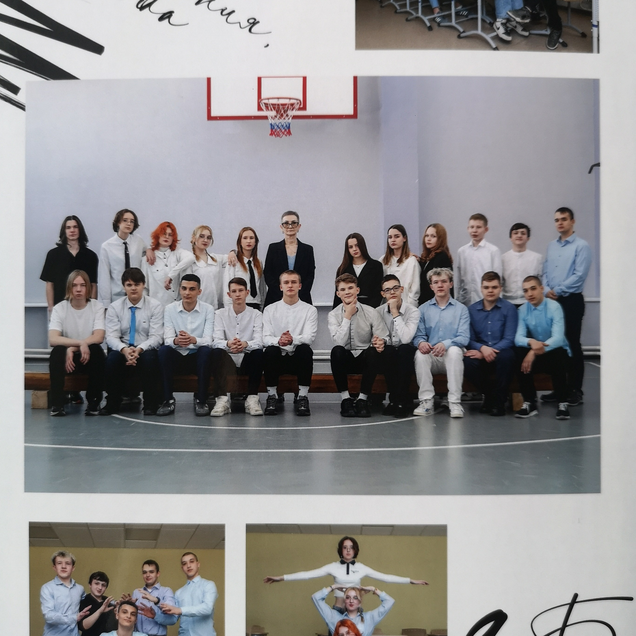 Отзывы. Студия детской фотографии CHIK STUDIO