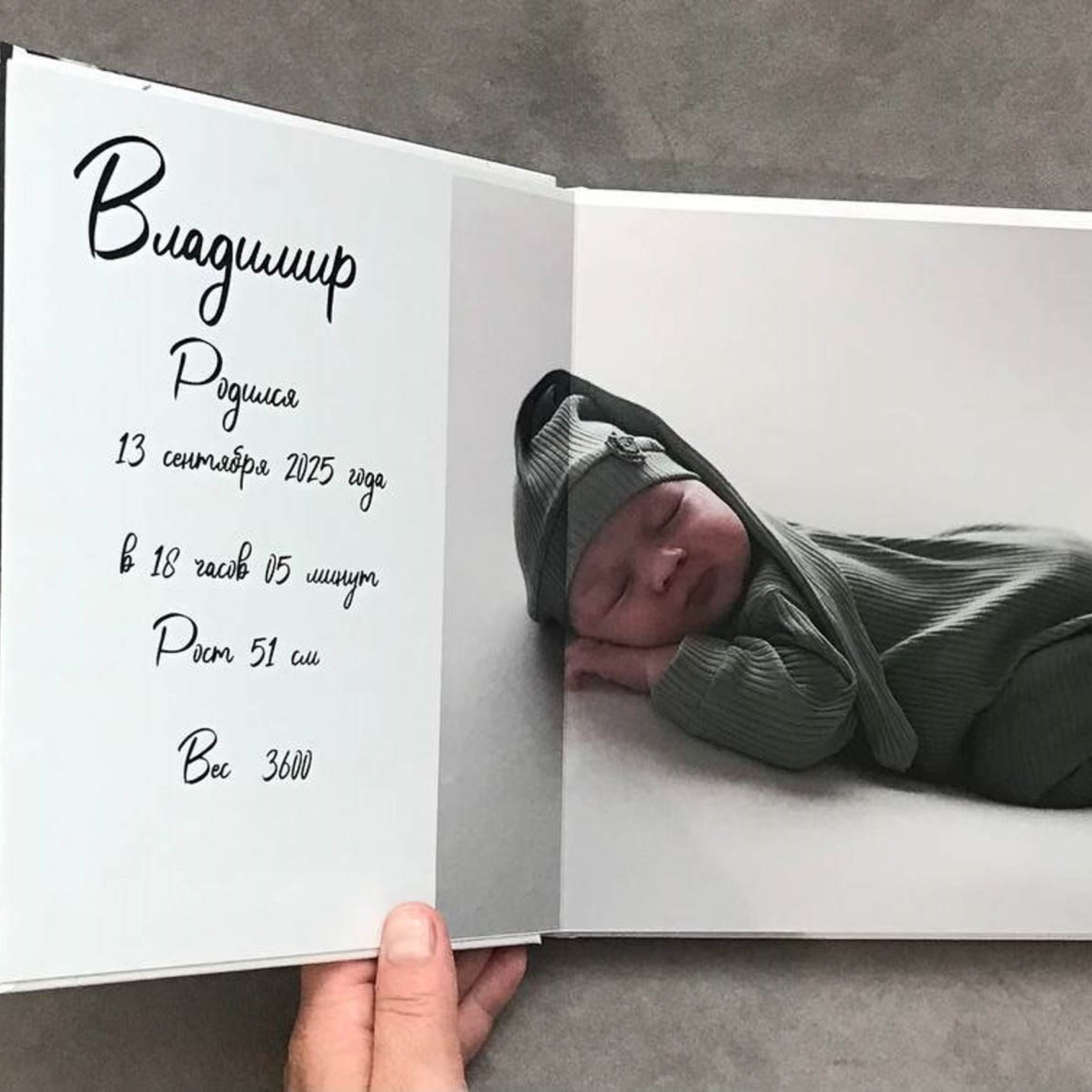 Фотография новорожденных Уссурийск. Примеры Ваших фотокниг. Фотограф новорожденных (ньюборн) в г. Уссурийске Приморский край Ирина Губанова