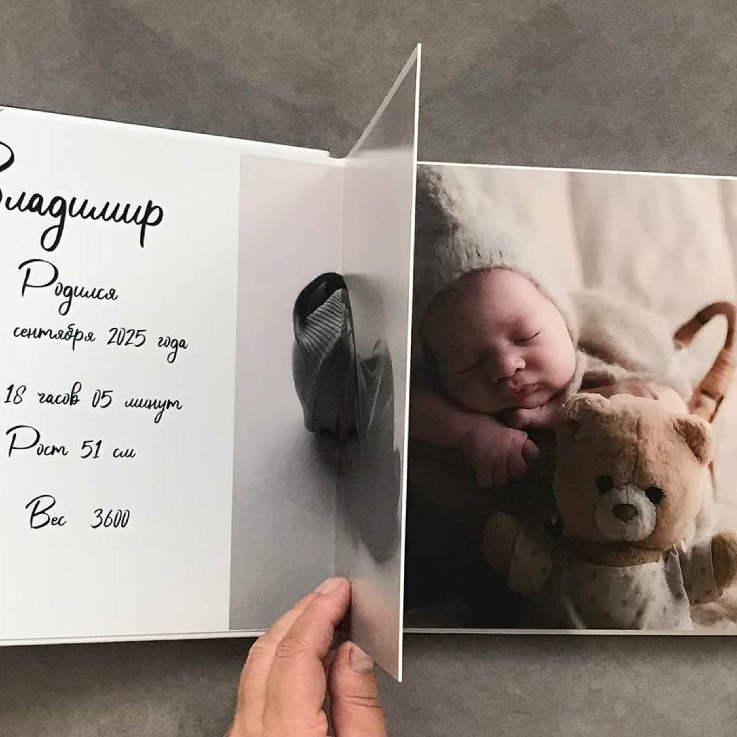 Фотография новорожденных Уссурийск. Примеры Ваших фотокниг. Фотограф новорожденных (ньюборн) в г. Уссурийске Приморский край Ирина Губанова