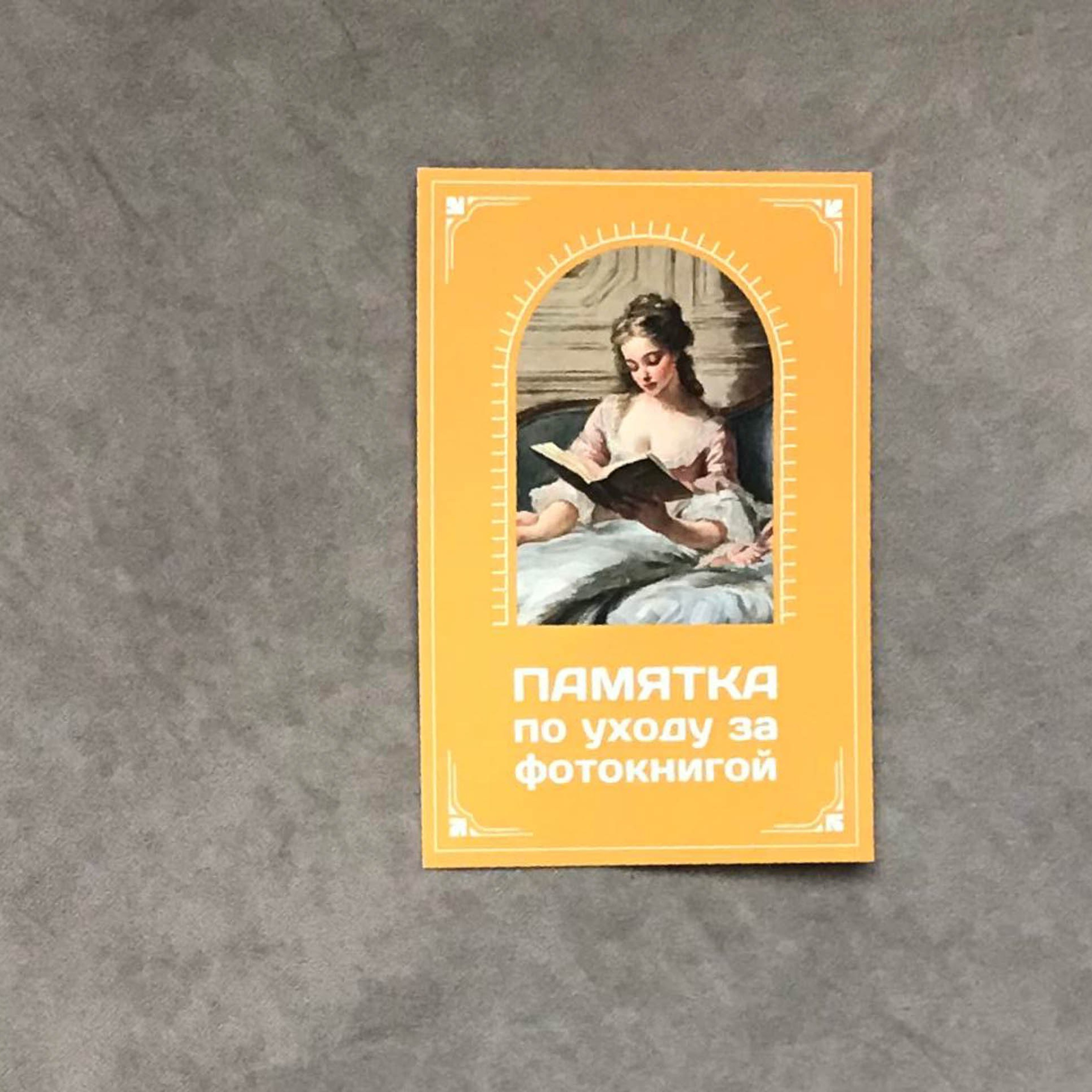 Фотография новорожденных Уссурийск. Примеры Ваших фотокниг. Фотограф новорожденных (ньюборн) в г. Уссурийске Приморский край Ирина Губанова