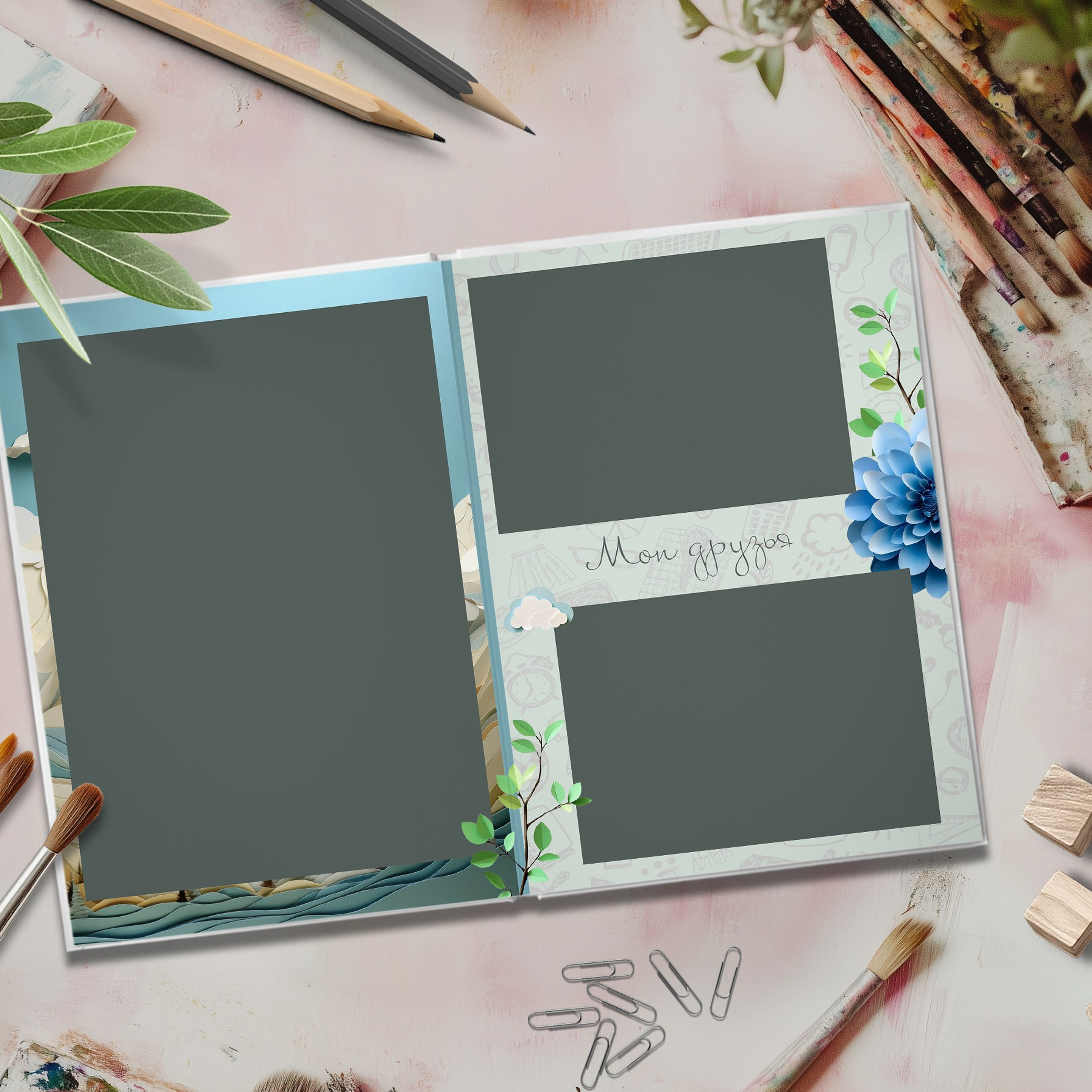 Дизайн «Бумажный корабль». Шаблоны и дизайны выпускных альбомов и фотокниг