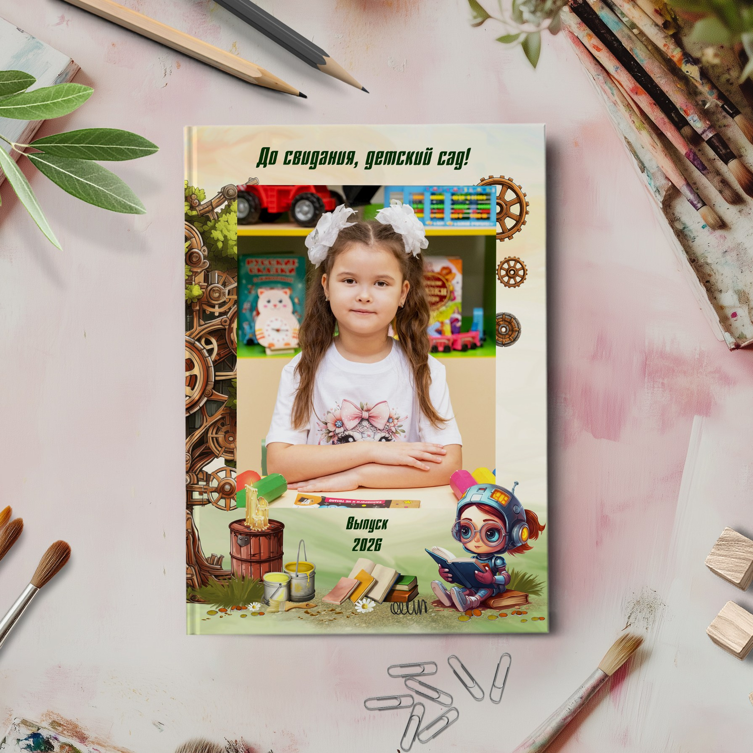 Дизайн «Роботы». Шаблоны и дизайны выпускных альбомов и фотокниг