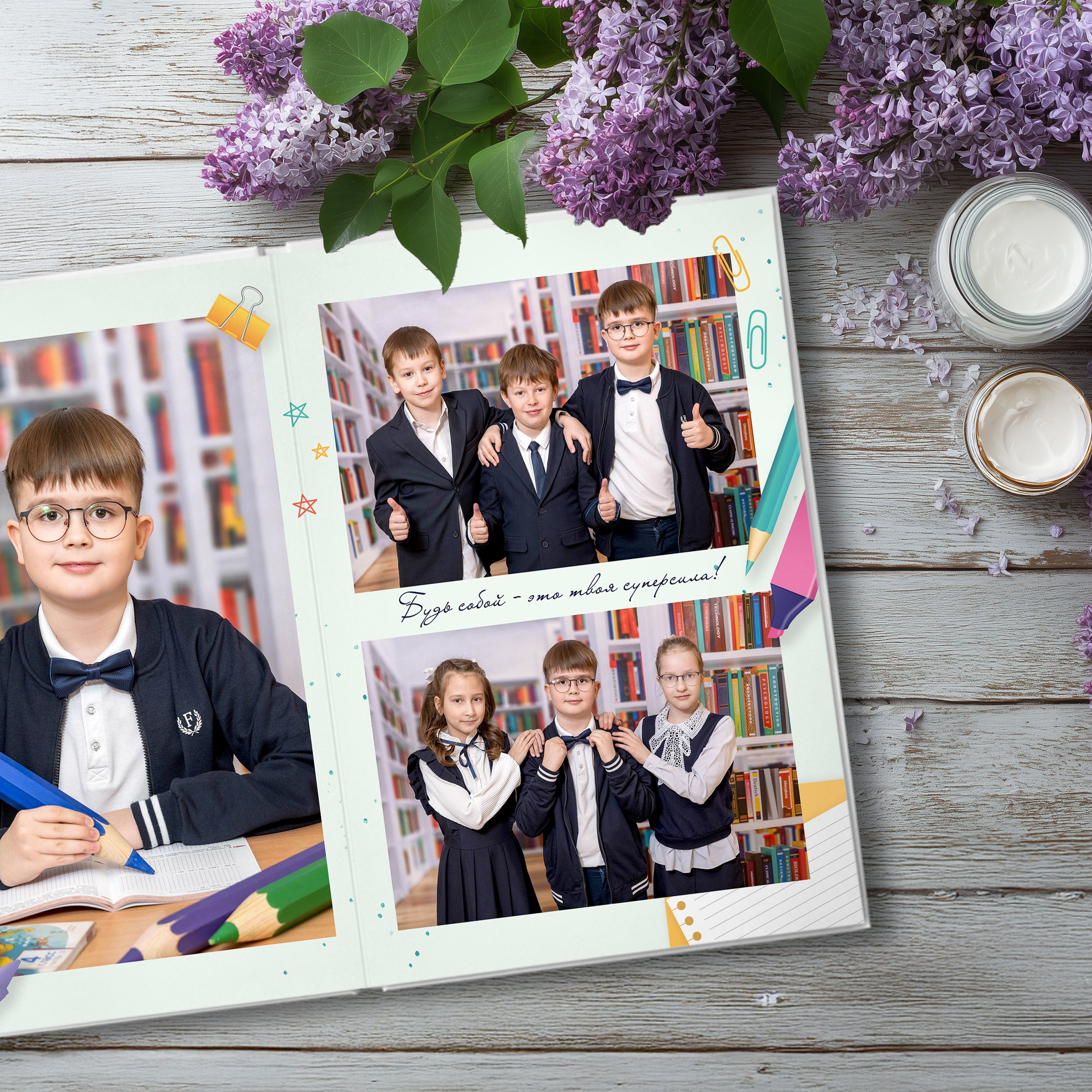 Дизайн для 4 класса «Рисунки на полях». Шаблоны и дизайны выпускных альбомов и фотокниг