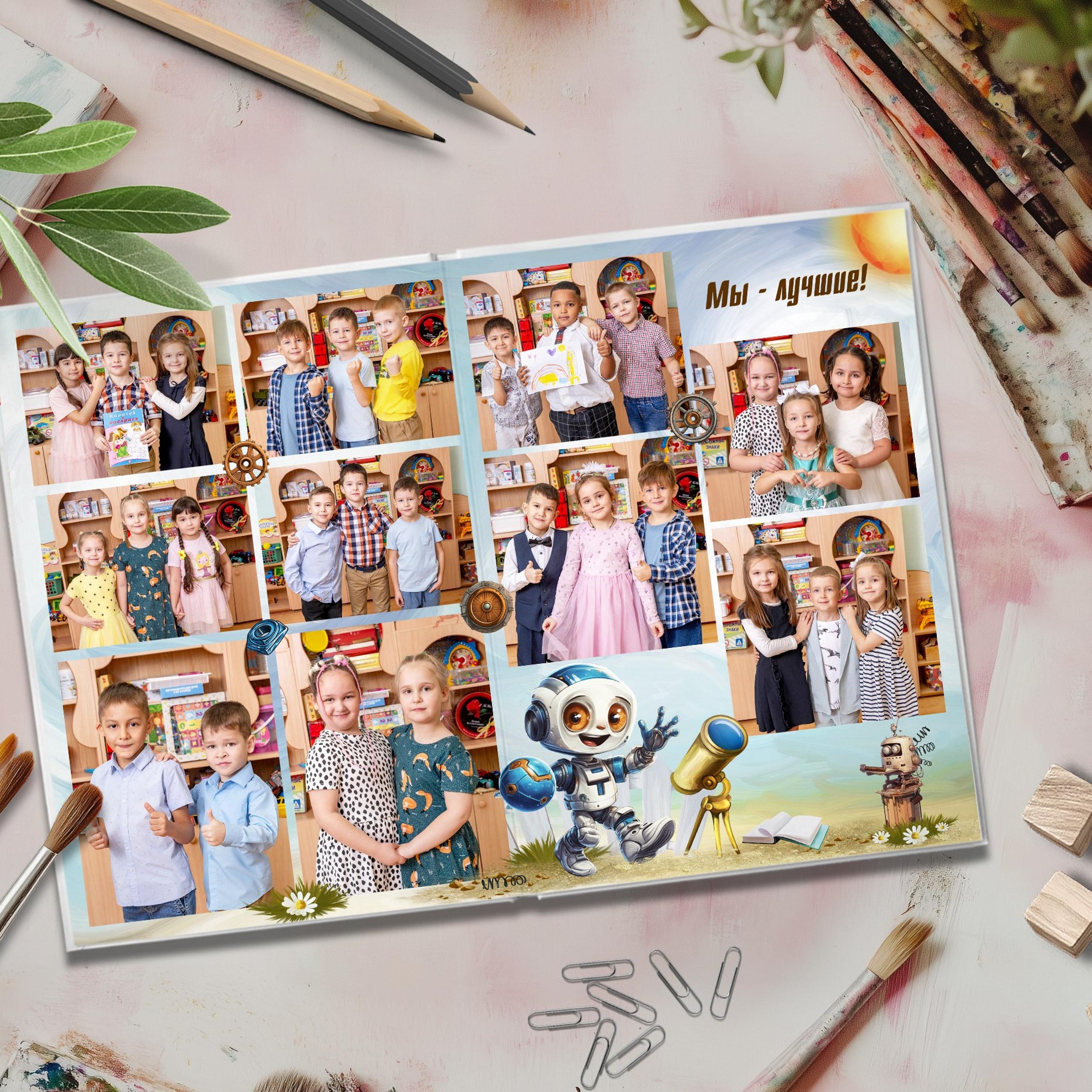 Дизайн «Роботы». Шаблоны и дизайны выпускных альбомов и фотокниг